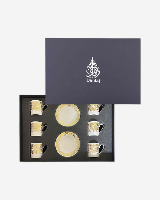 مجموعة ديملاج شفا من 6 فناجين قهوة (ذهبي)