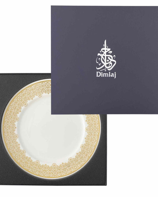 طبق ديملاج شافا الذهبي