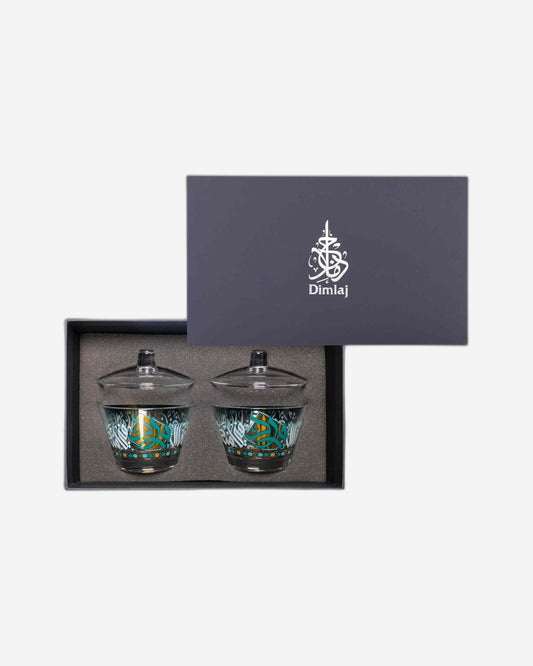 مجموعة ديملاج ورود من قطعتين من أوعية التقديم مع غطاء (ذهبي وأخضر)