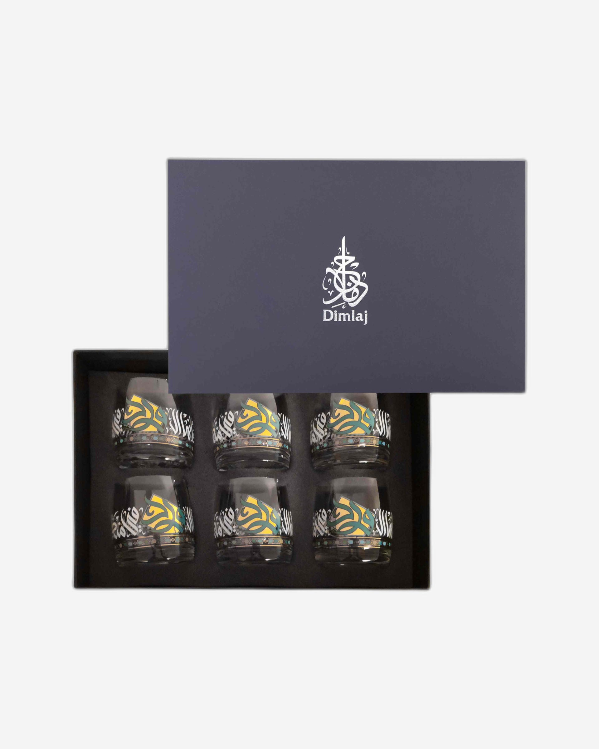 مجموعة ديملاج ورود من 6 أكواب قصيرة (ذهبي وأخضر)