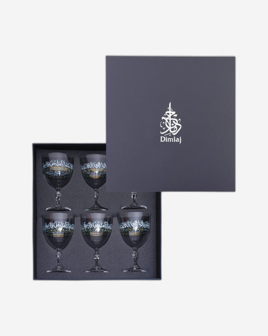 مجموعة ديملاج ورود من 6 سيقان فلوت (ذهبي وأخضر)