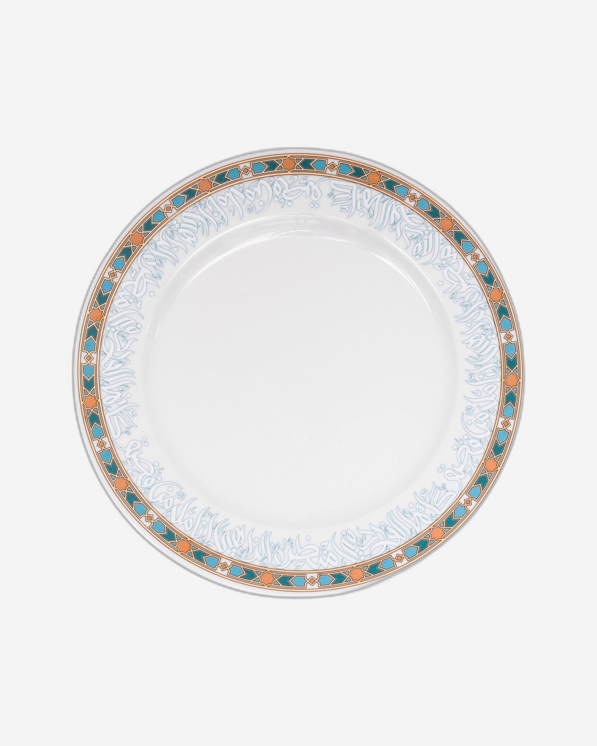 مجموعة ديملاج ورود من 3 أطباق بورسلين (ذهبي وأخضر)