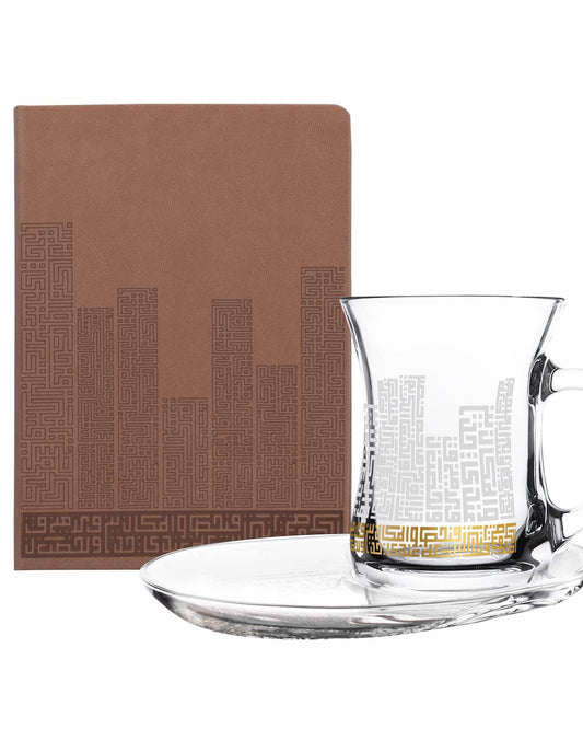 مجموعة خاصة من الكوب والصحن والدفتر