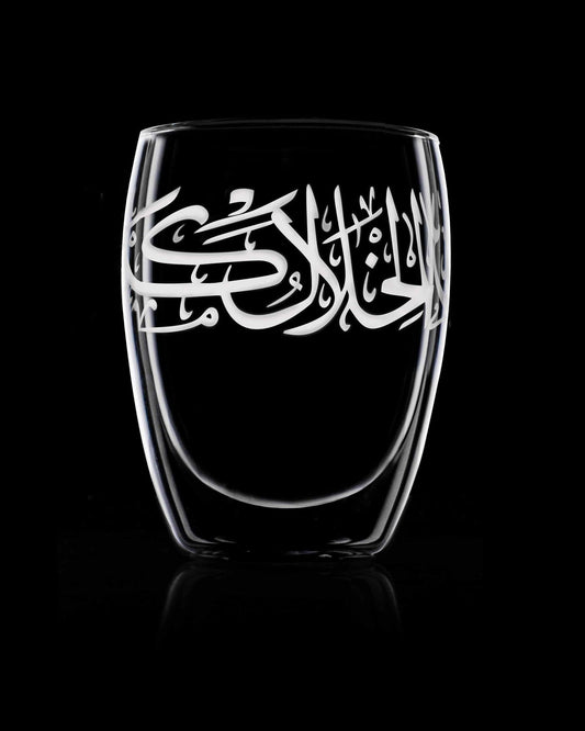 أكواب ديملاج ثلوث، 3 قطع، جدار مزدوج محفور