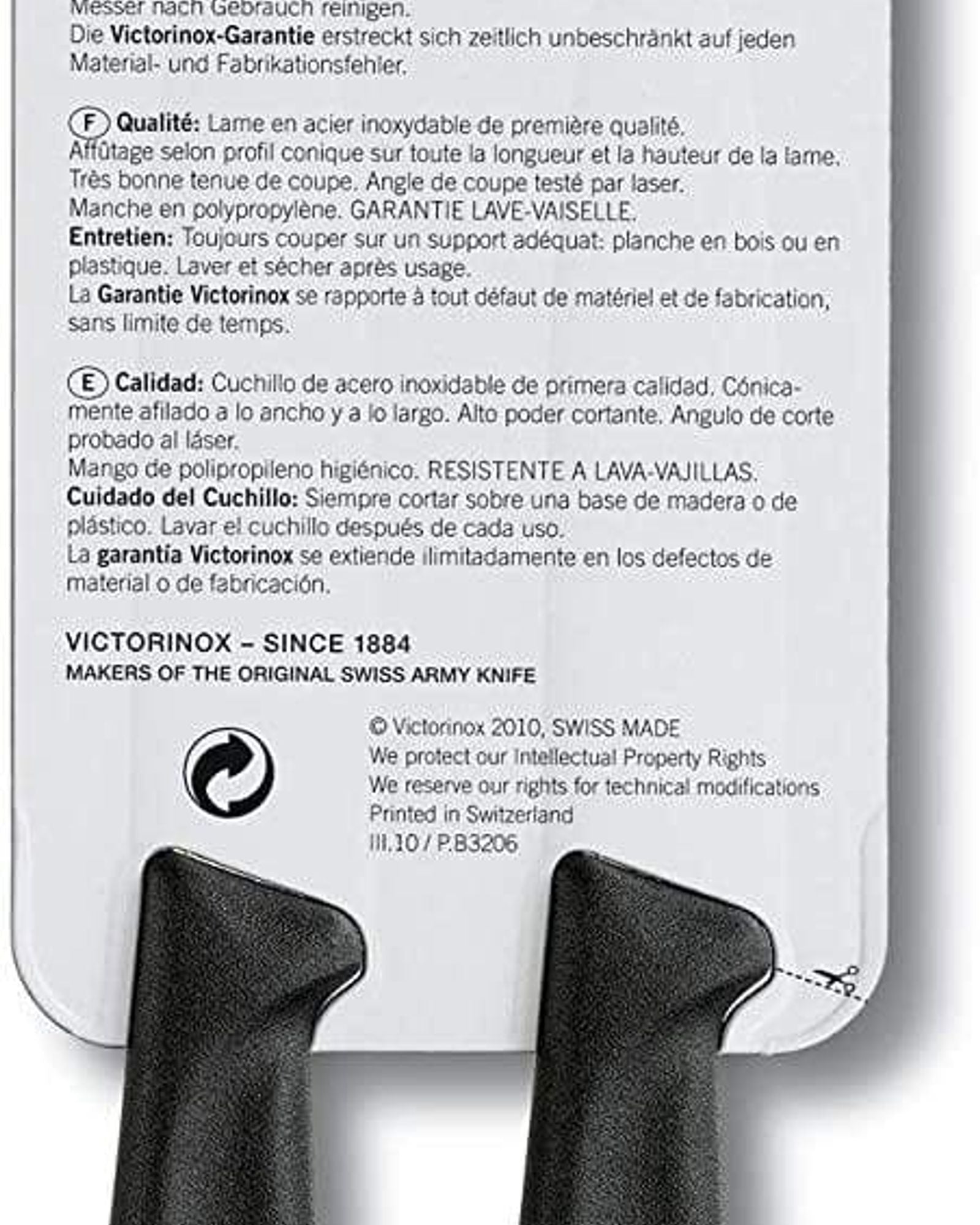 سكين تقشير فيكتورينوكس بحافة مموجة سوداء 8 سم، مجموعة من قطعتين - 6.7633.B