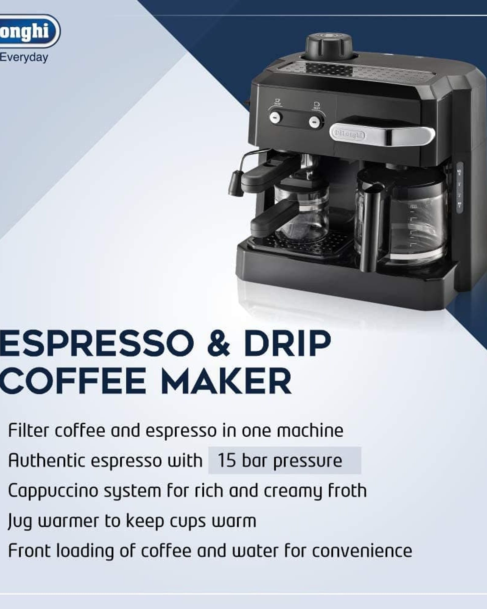 ماكينة صنع القهوة ديلونجي كومبي