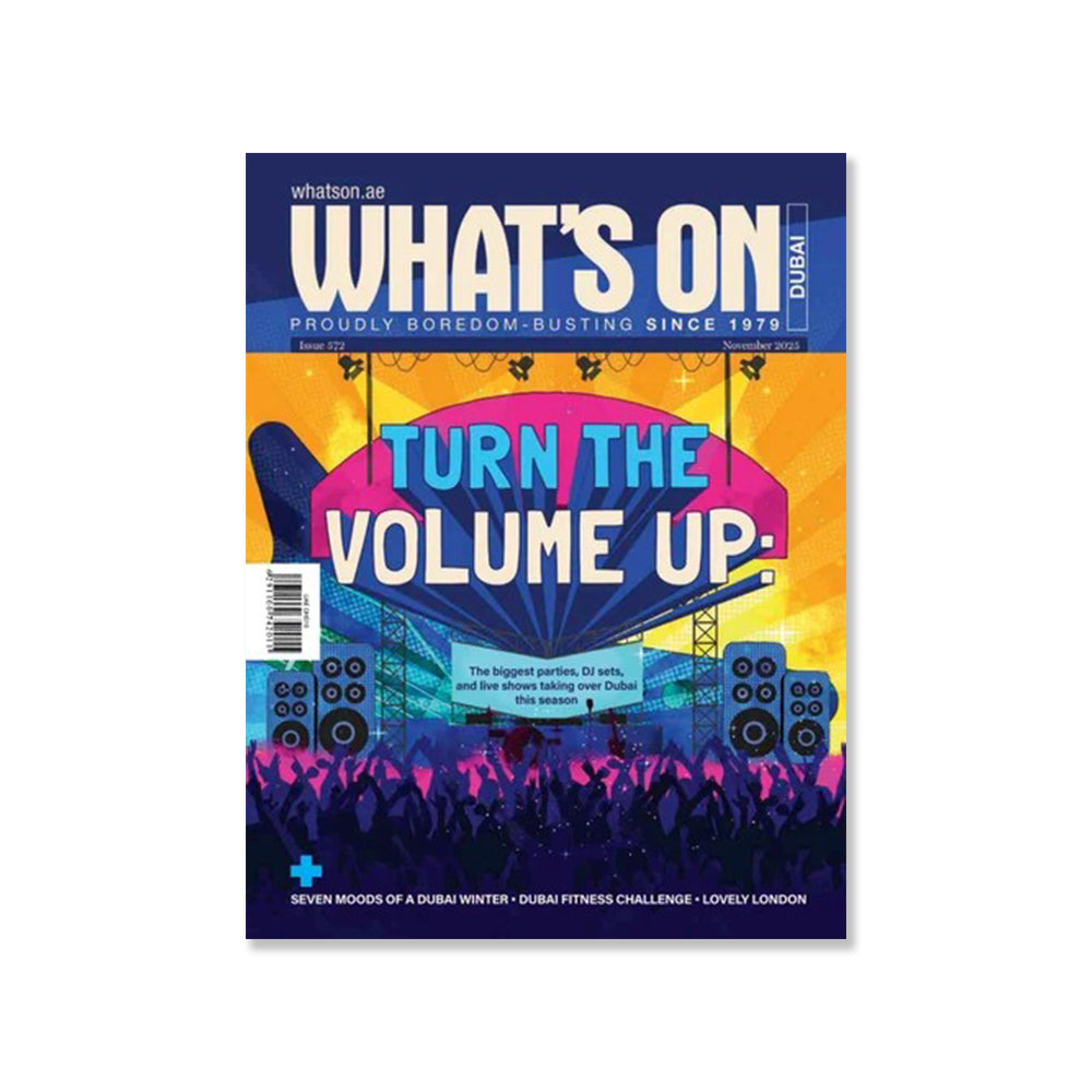 فعاليات دبي لشهر نوفمبر 2025