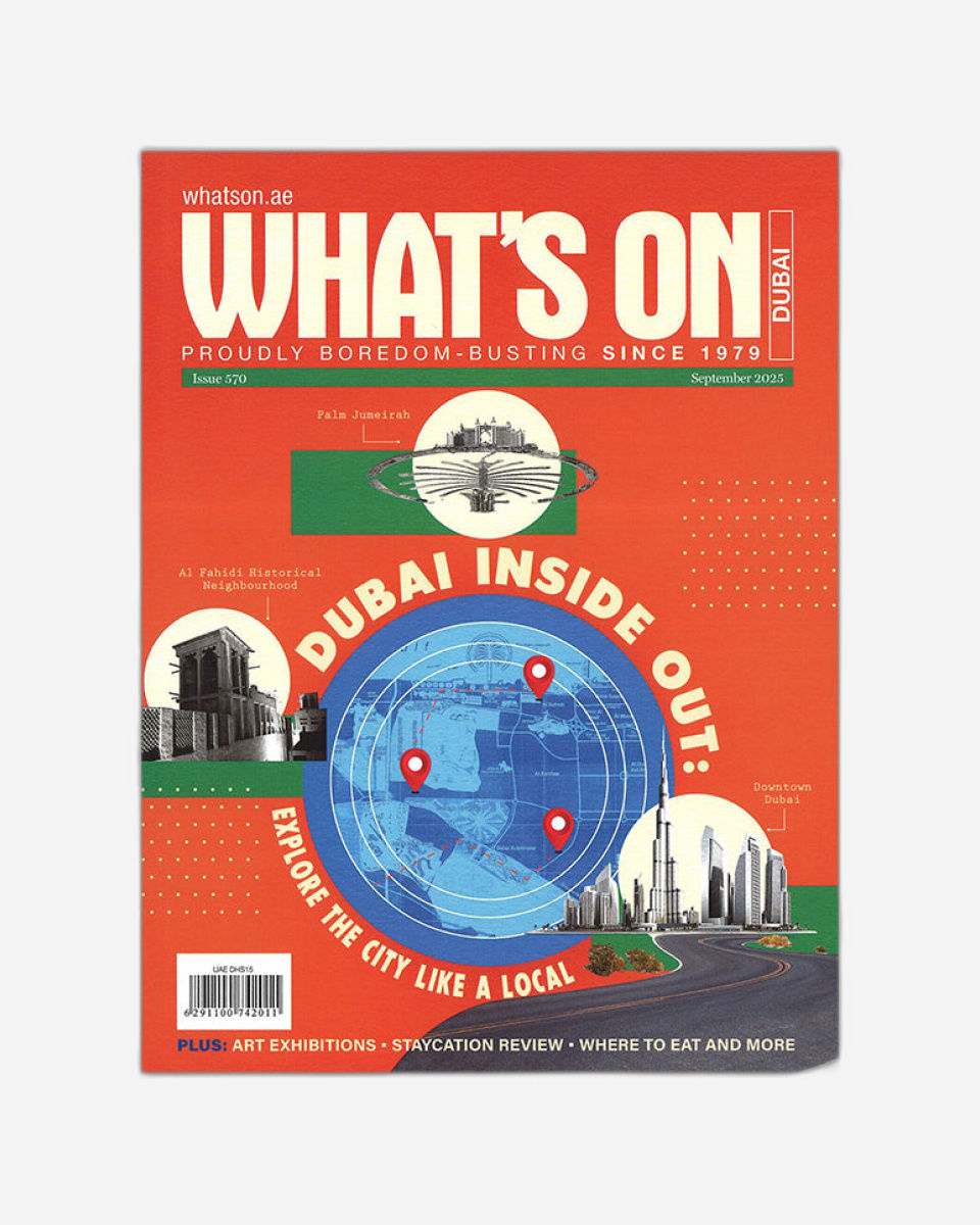 ما الجديد في دبي سبتمبر 2025