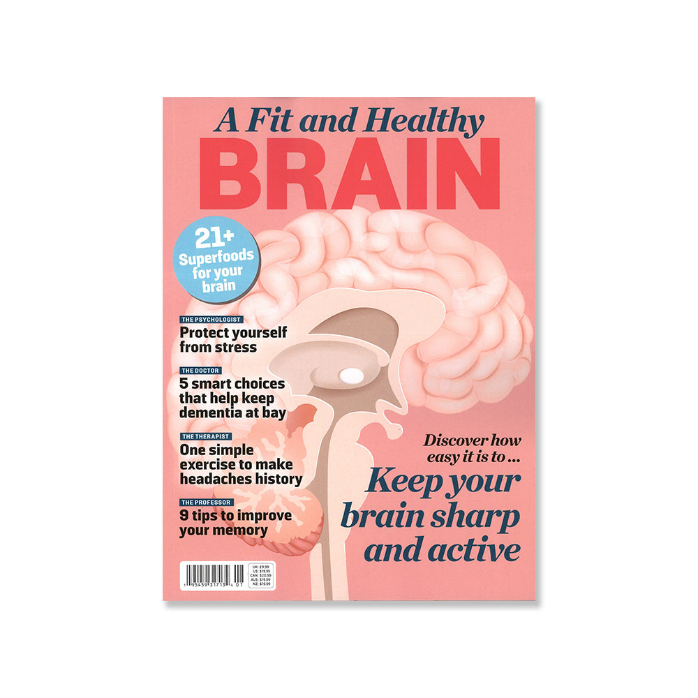 عقل سليم وصحي 2025، العدد 01/17