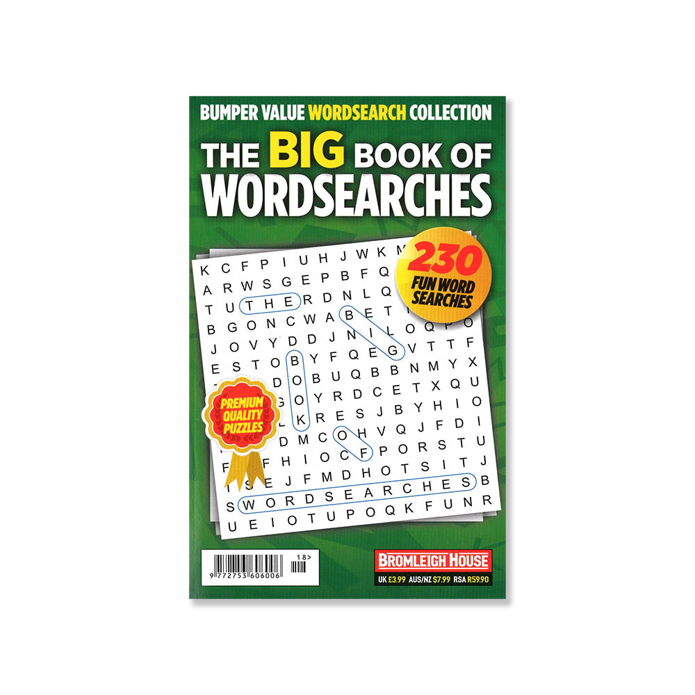 كتاب الكلمات المتقاطعة الكبير 2025، العدد 18