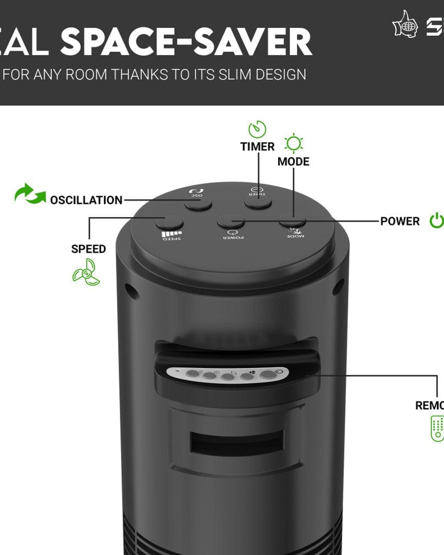مروحة برج شور
