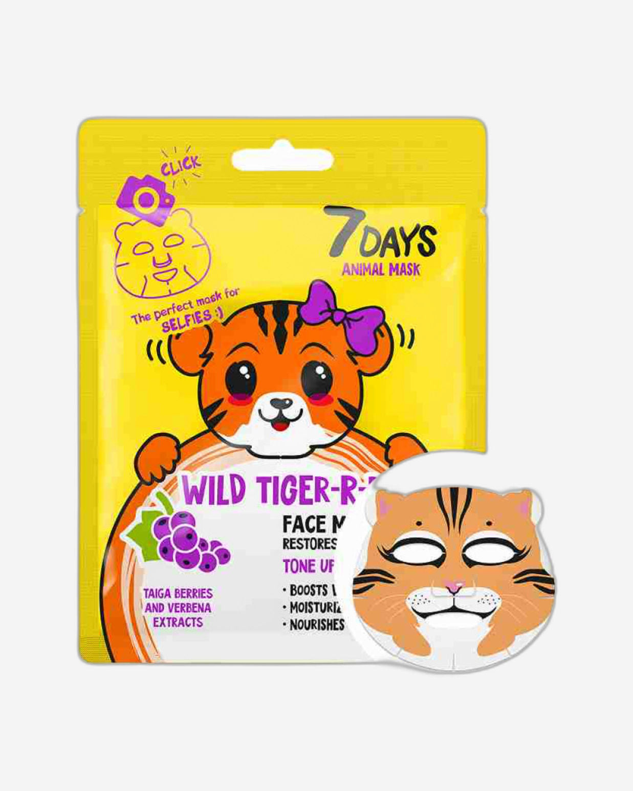 قناع الوجه 7DAYS Wild Tiger (عبوة واحدة) - مرطب، مغذي، رافع، ومنشط