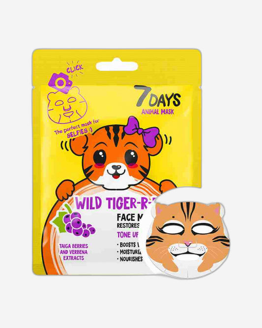 قناع الوجه 7DAYS Wild Tiger (عبوة واحدة) - مرطب، مغذي، رافع، ومنشط