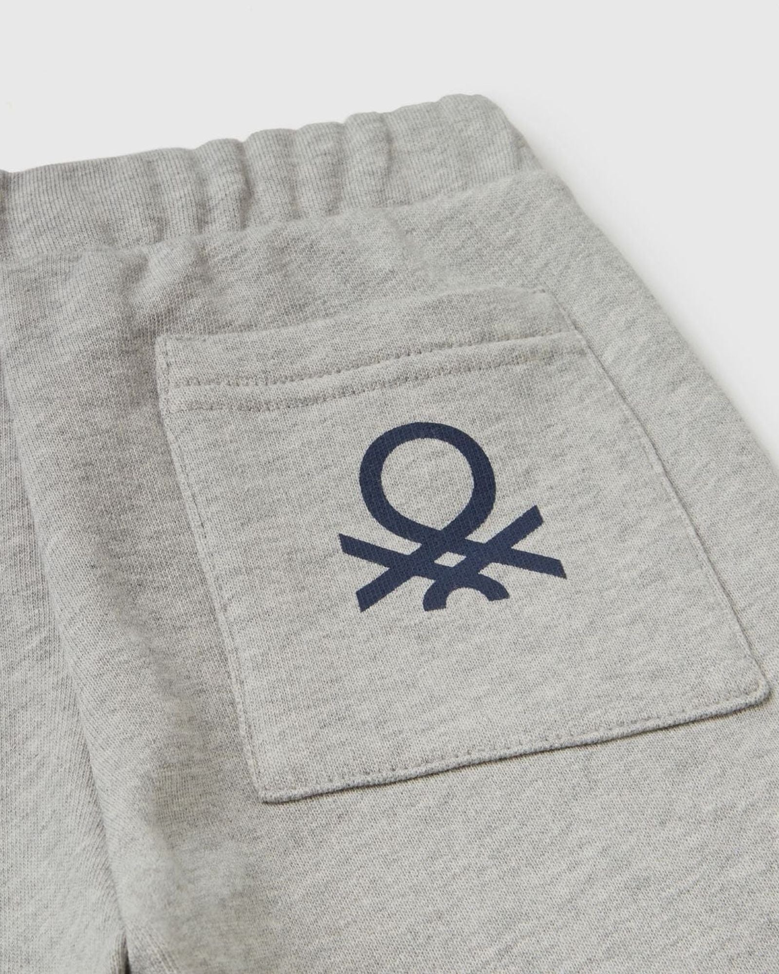 بنطال رياضي مع جيب