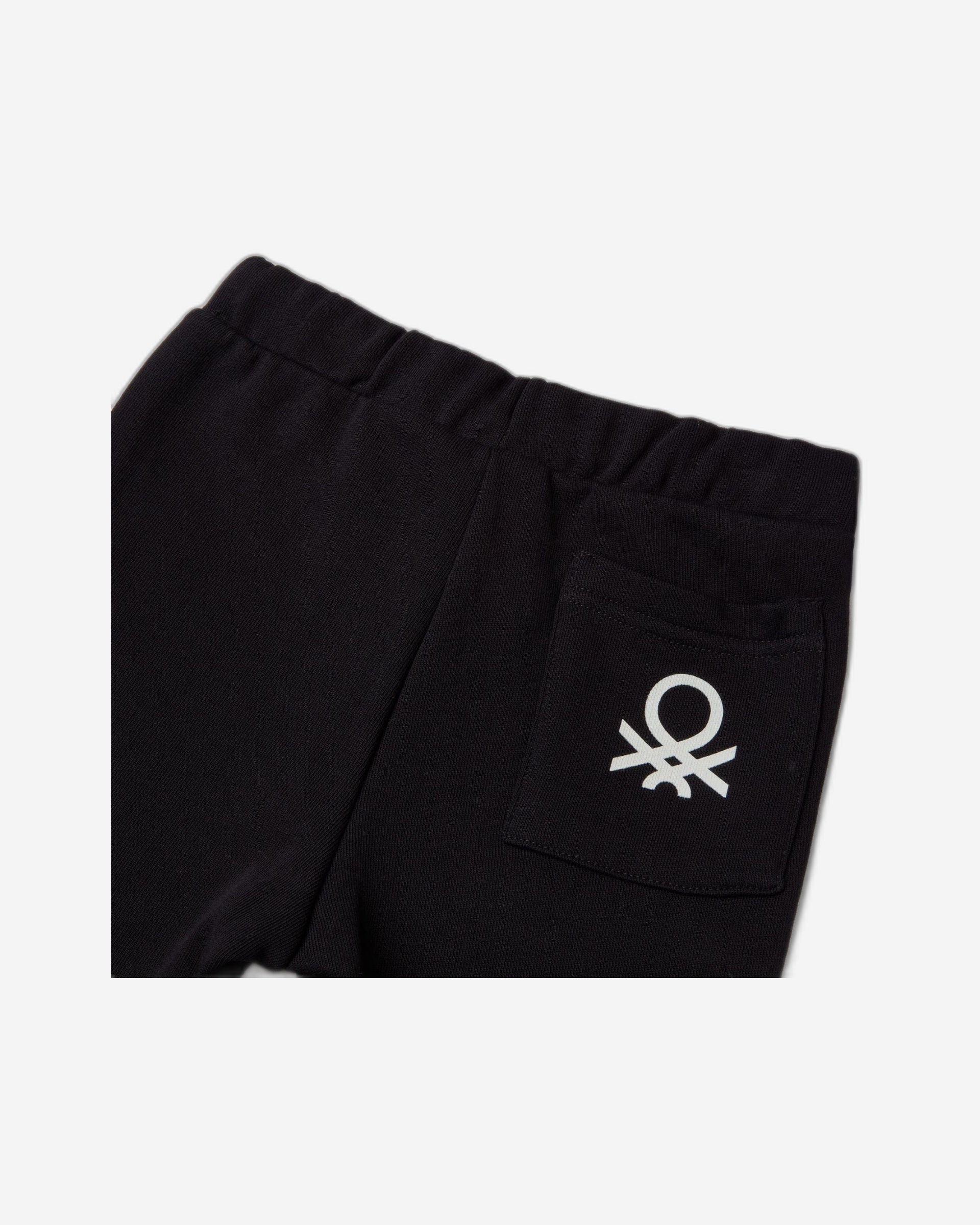 بنطال رياضي مع جيب