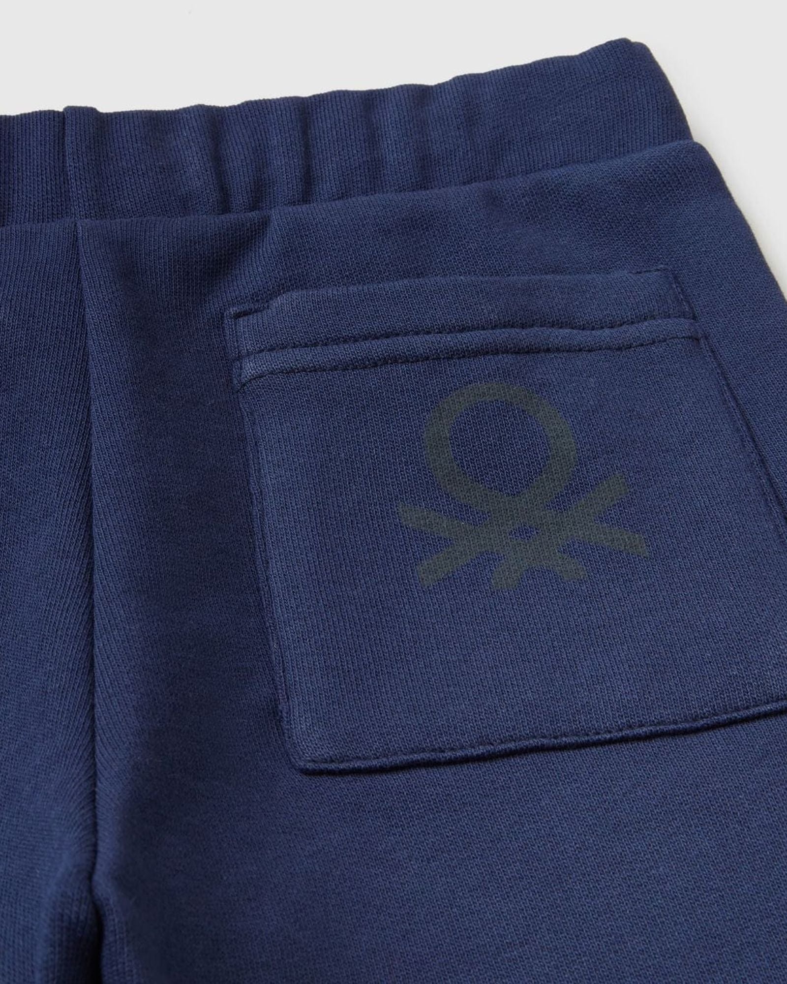 بنطال رياضي مع جيب