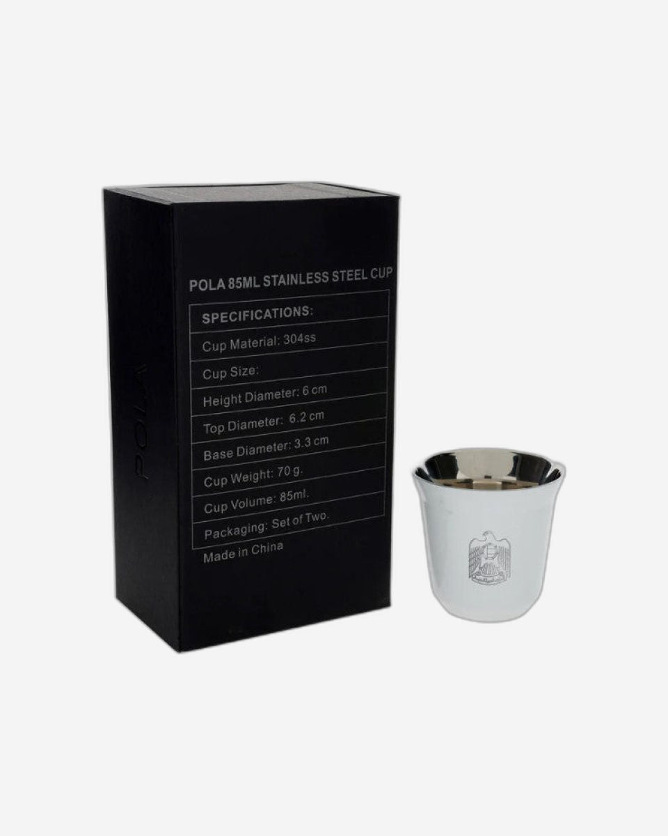 طقم أكواب روفاتي بولا الإمارات العربية المتحدة من الفولاذ المقاوم للصدأ، قطعتين - 85 مل
