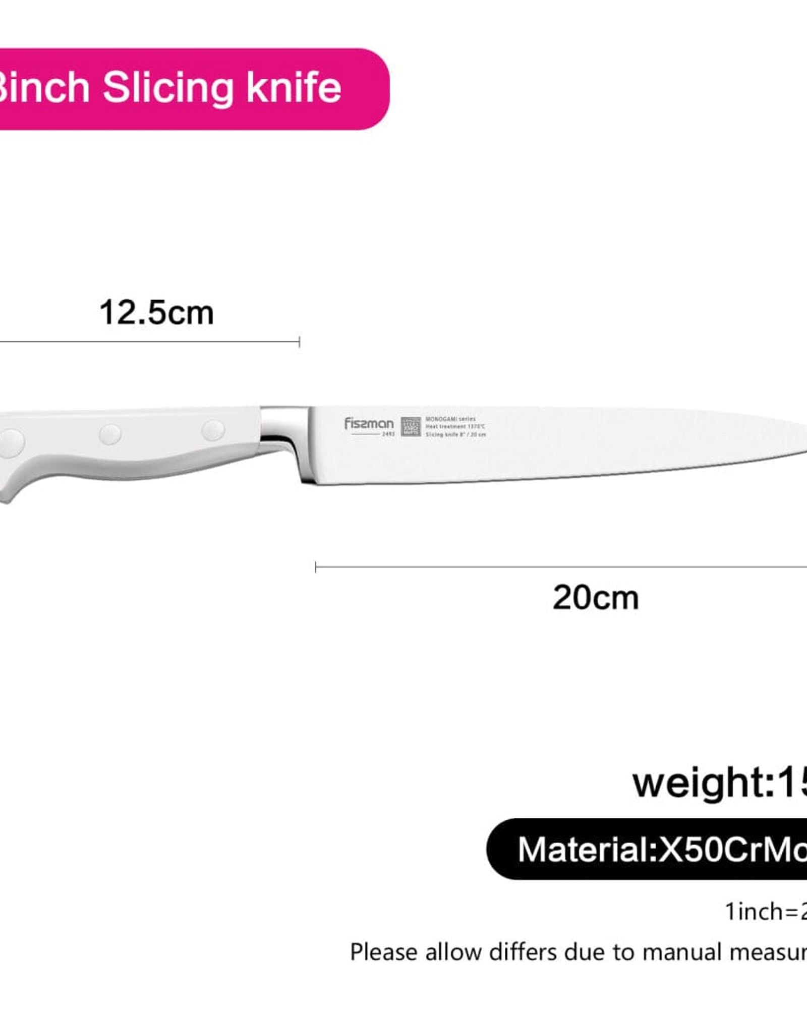 سكين تقطيع فيسمان 8 بوصة من الفولاذ المقاوم للصدأ مع طلاء غير لاصق أبيض/فضي