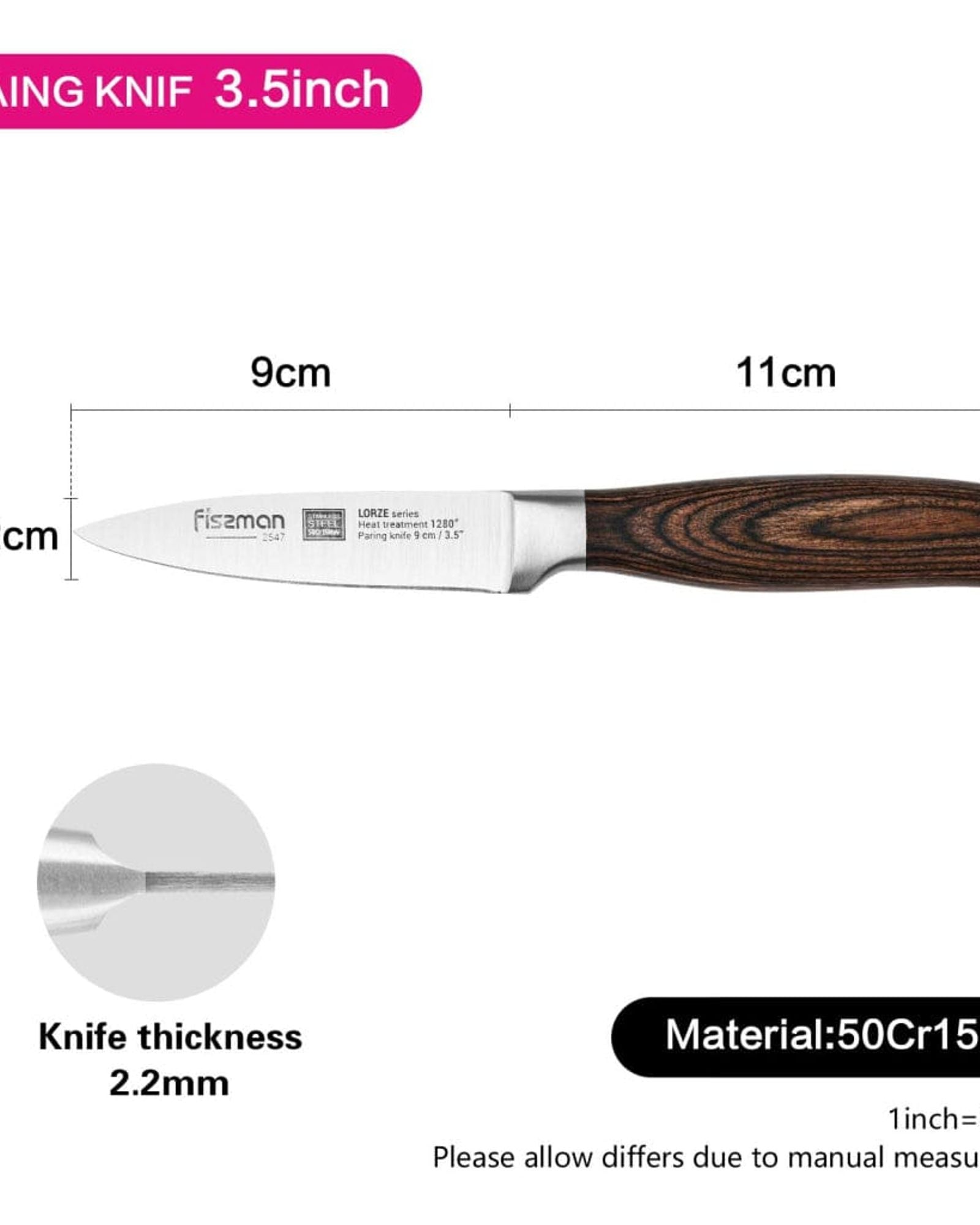 سكين تقشير فيسمان فضي/بني، 3.5 بوصة، من الفولاذ المقاوم للصدأ