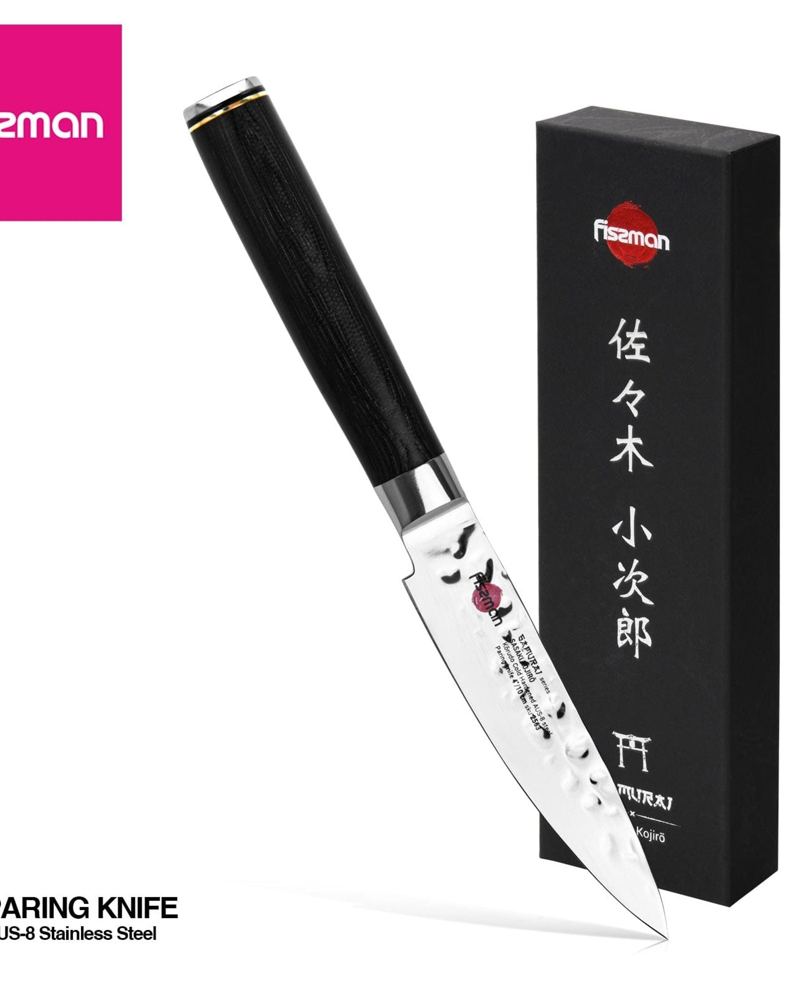 سكين تقشير فيسمان ساموراي كوجيرو، مقاس 4 بوصات، 10 سم (فولاذ AUS-8)