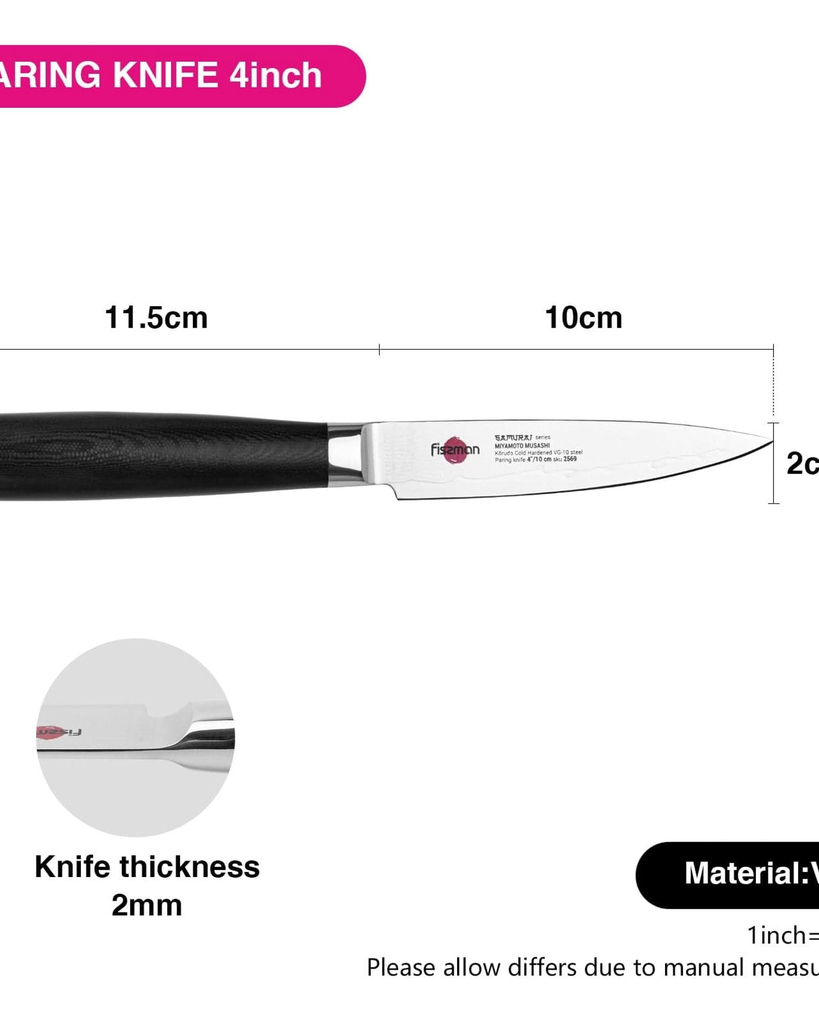 سكين تقشير فيسمان ساموراي موساشي، 4 بوصات، 10 سم (فولاذ دمشقي)