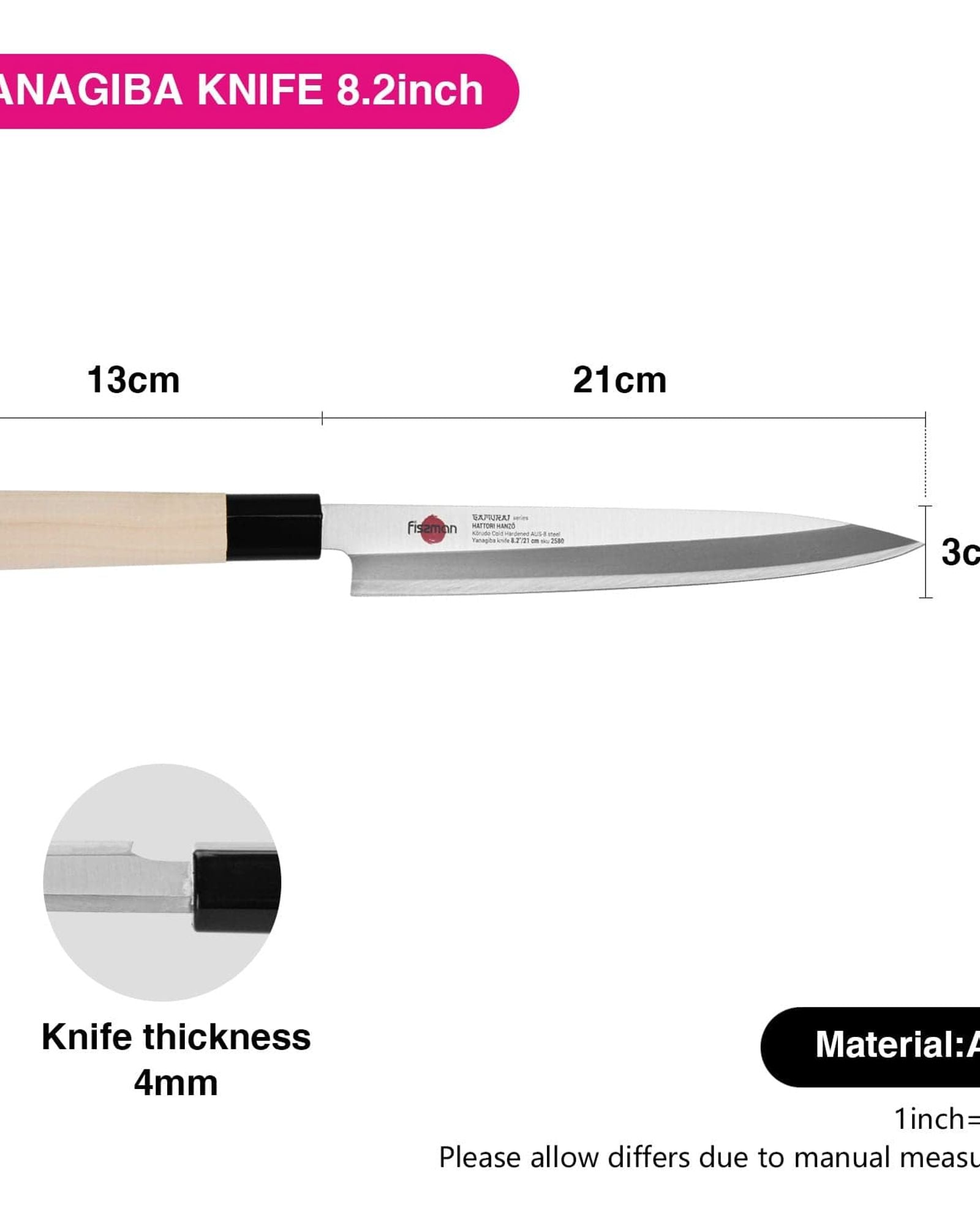 سكين ياناغيبا ساموراي هانزو من فيسمان، ٨.٢ بوصة، ٢١ سم (فولاذ AUS-٨)