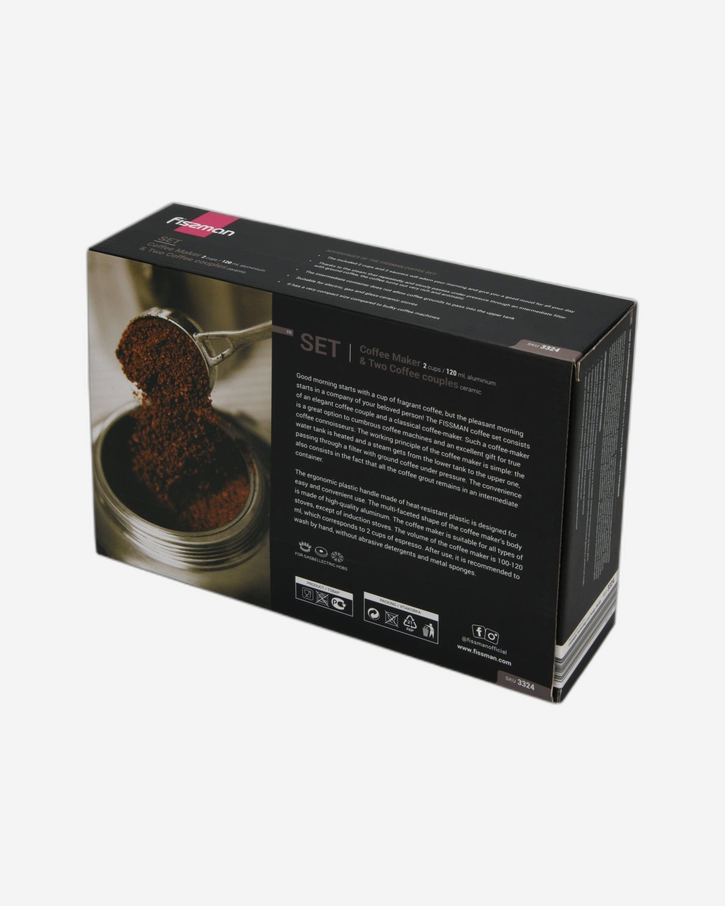 أكواب قهوة فيسمان من الألومنيوم، قطعتان، سعة 120 مل