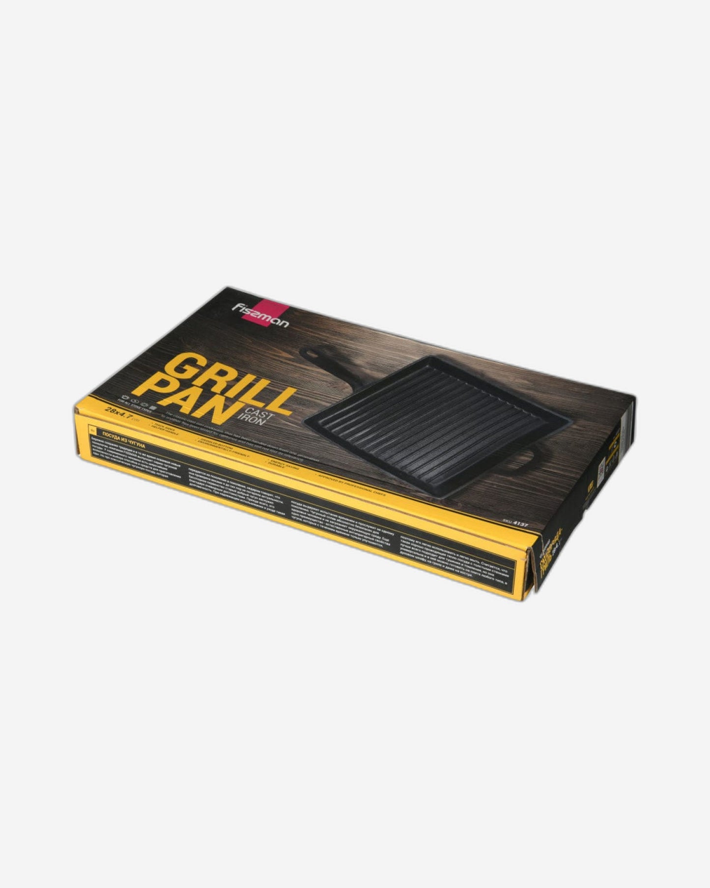 مقلاة فيسمان مربعة للشواء مقاس 28×4.7 سم مع مقبض مساعد (حديد زهر)
