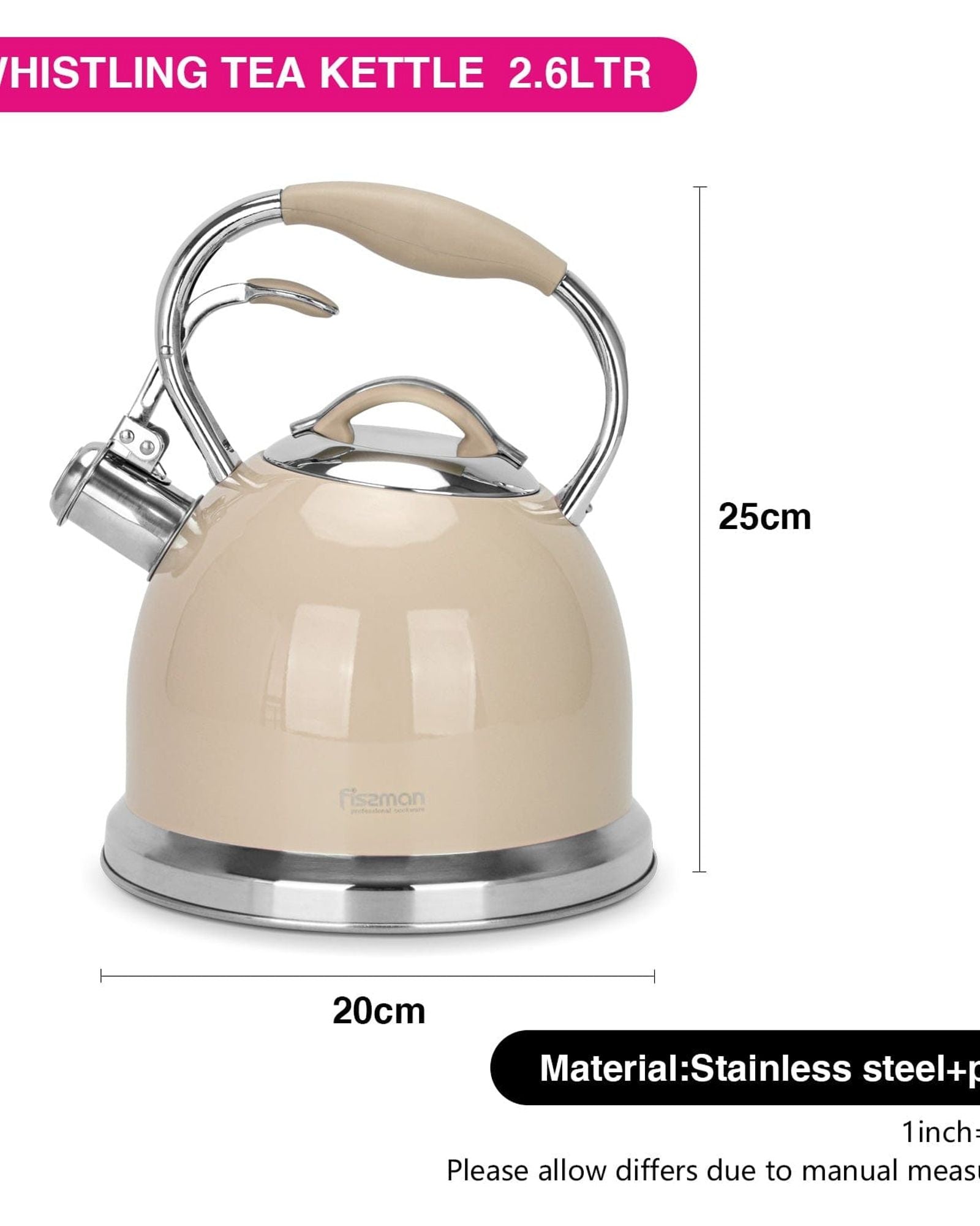 غلاية فيسمان فيليسيتي الصافرة سعة 2.6 لتر (فولاذ مقاوم للصدأ)