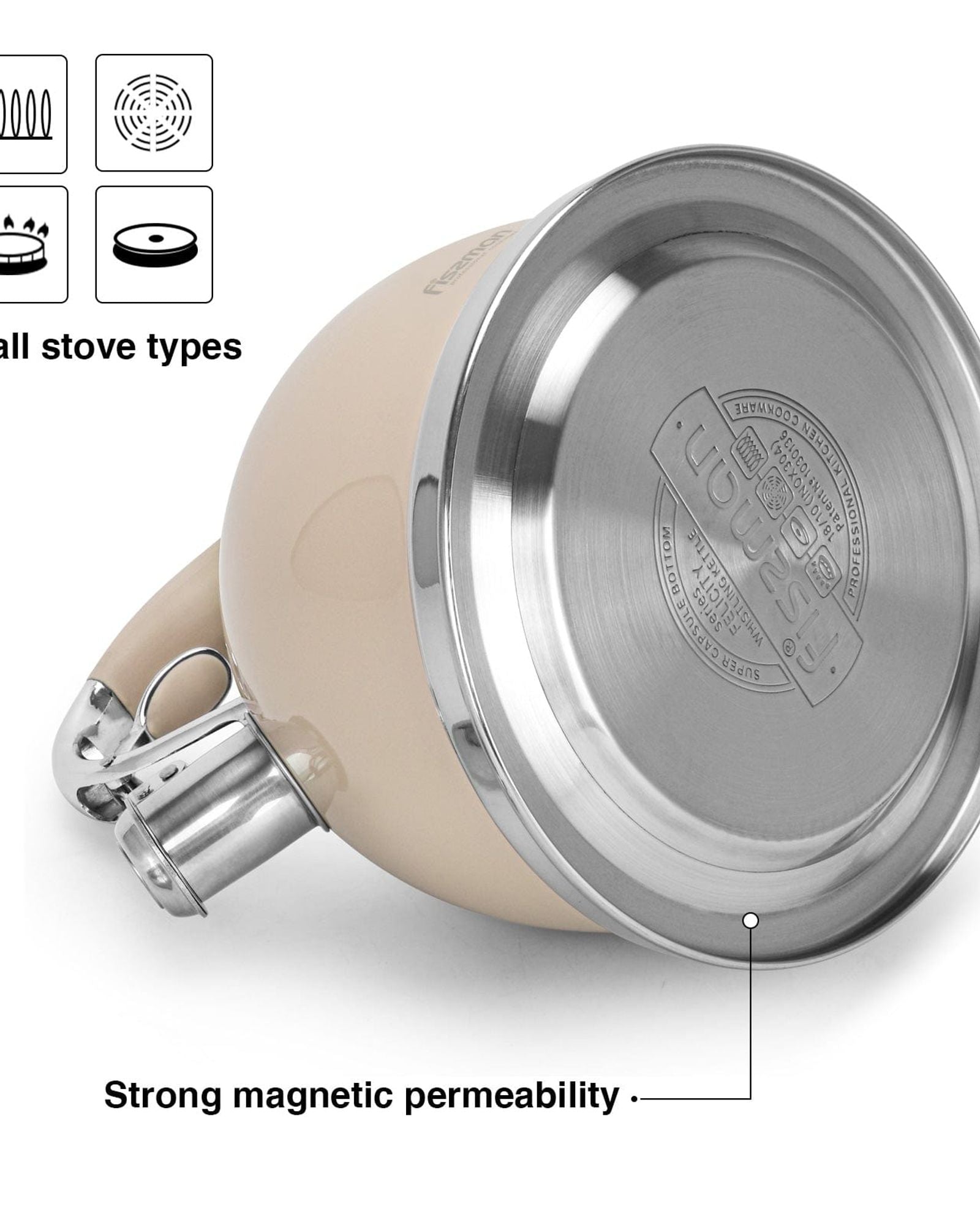 غلاية فيسمان فيليسيتي الصافرة سعة 2.6 لتر (فولاذ مقاوم للصدأ)