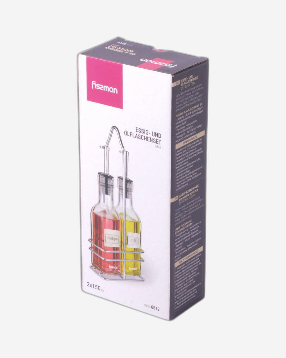 مجموعة زجاجات زيت وخل فيسمان ٢ × ١٥٠ مل (زجاج)