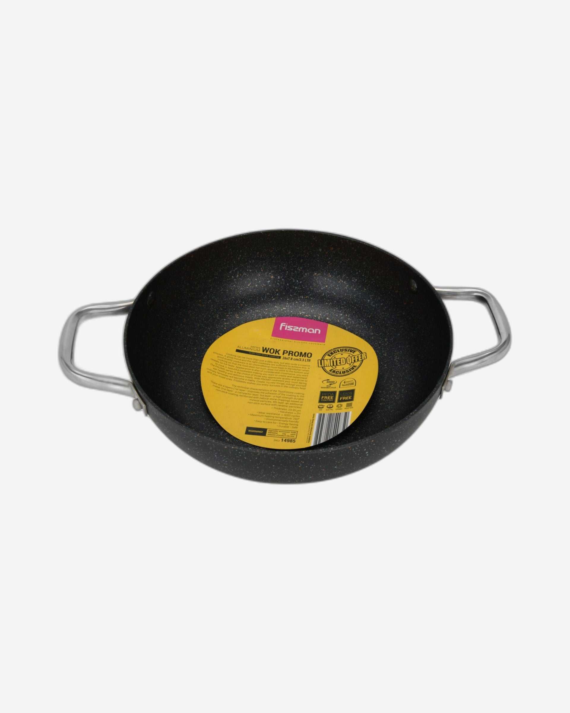مقلاة ووك فيسمان برومو سيريز مع طلاء ألومنيوم غير لاصق 26×7.8 سم/3.3 لتر، لون أسود