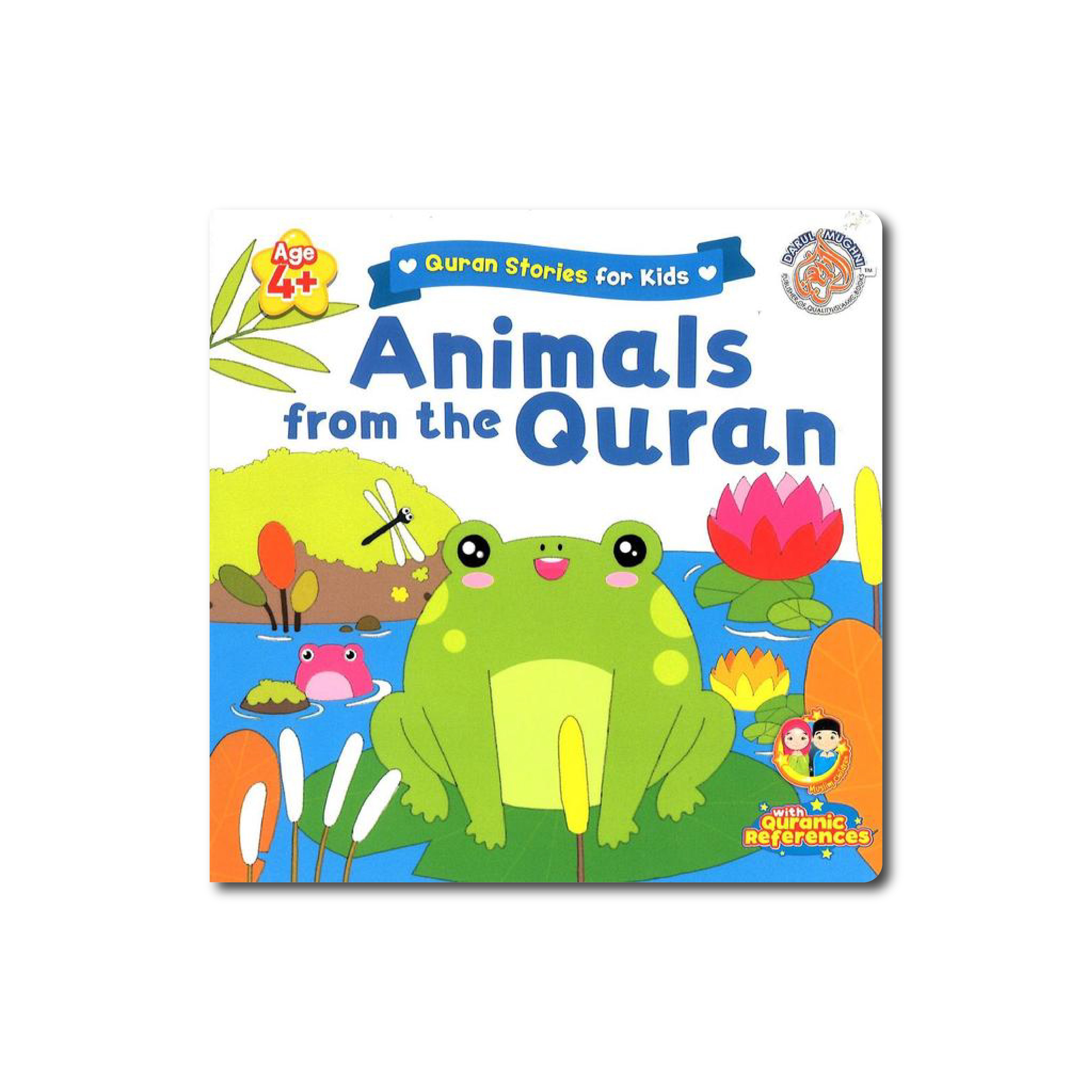 Quran Stories for Kids - Animals from the Quran
