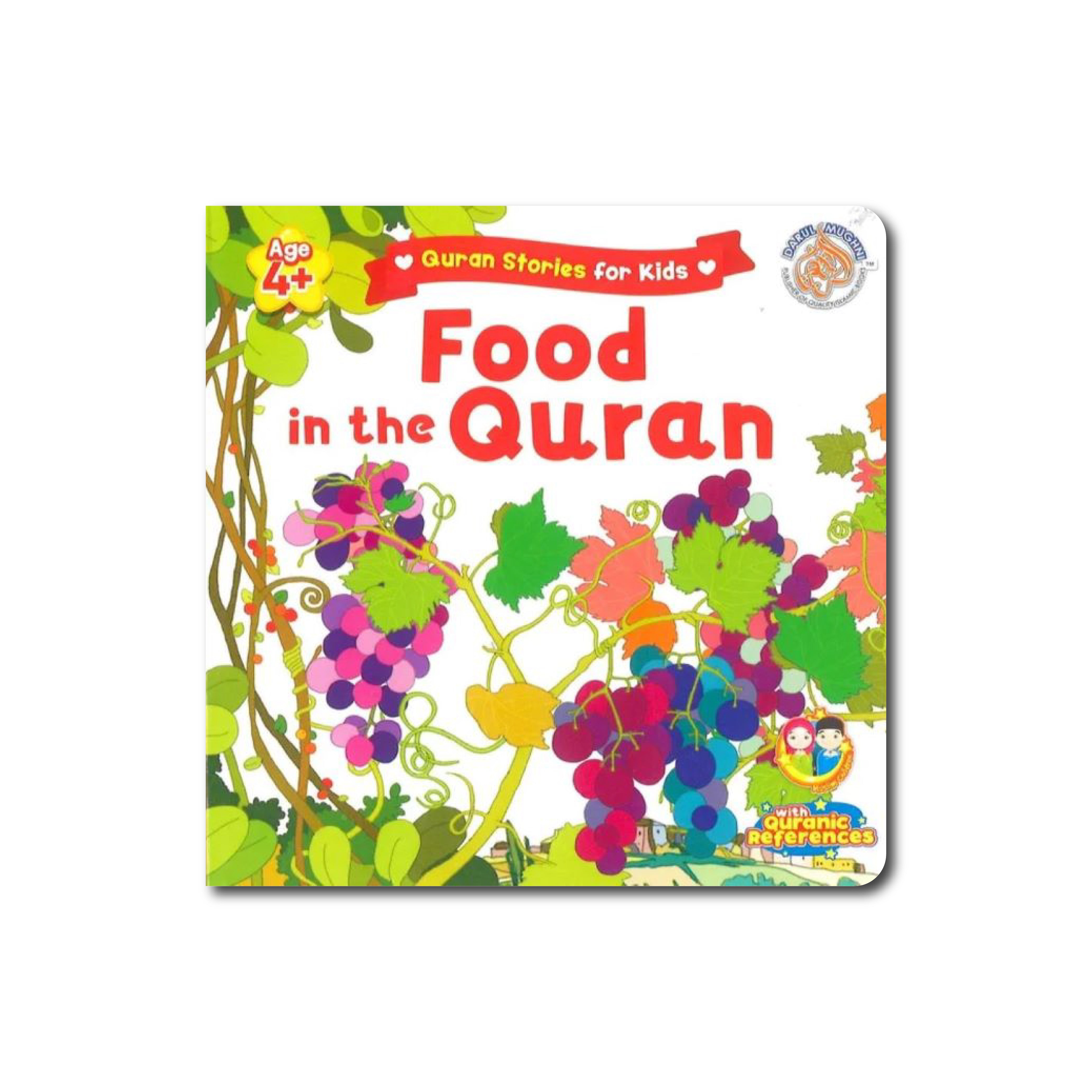 Quran Stories for Kids - Food in the Quran