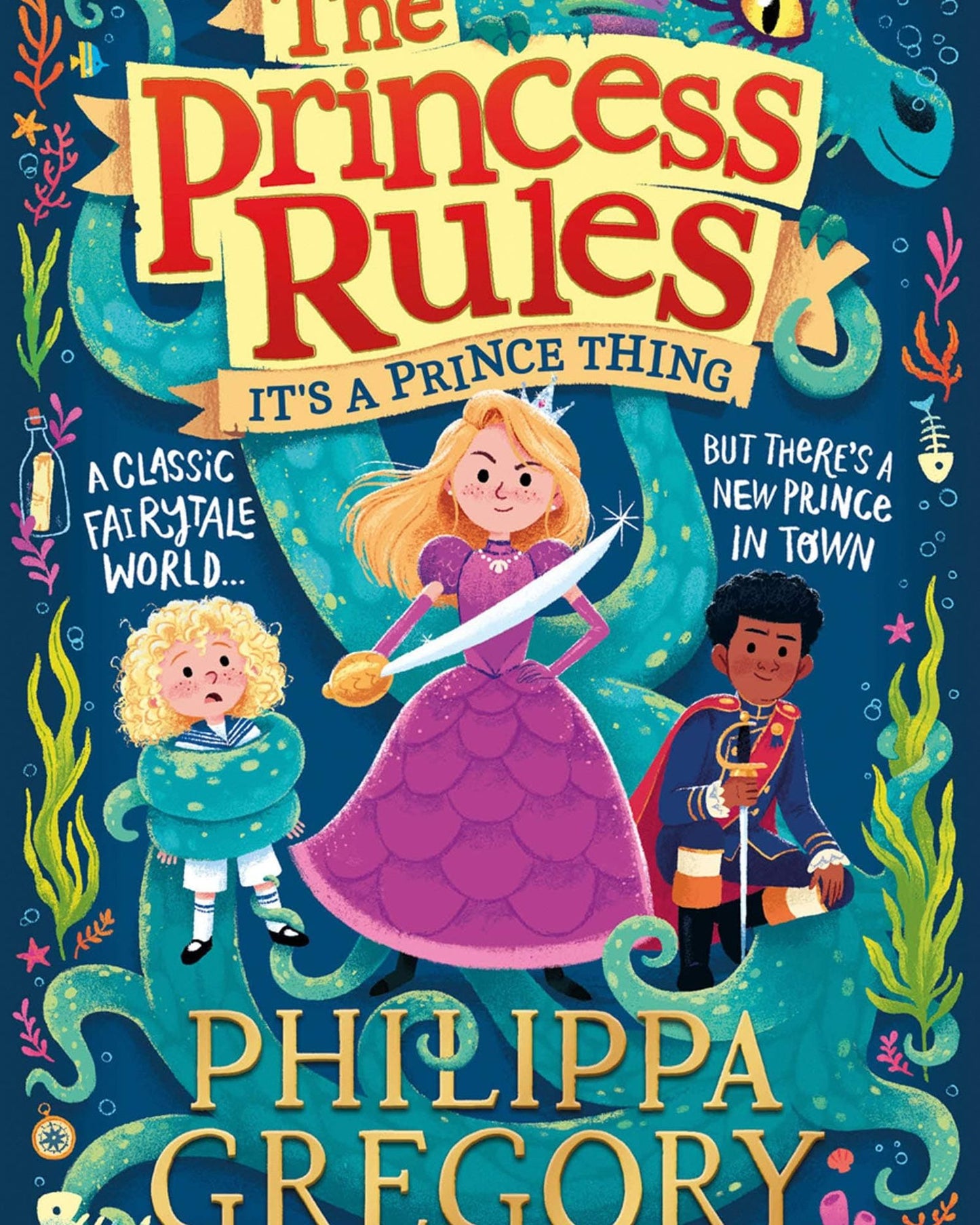 الأميرة تحكم: إنه أمر خاص بالأمير