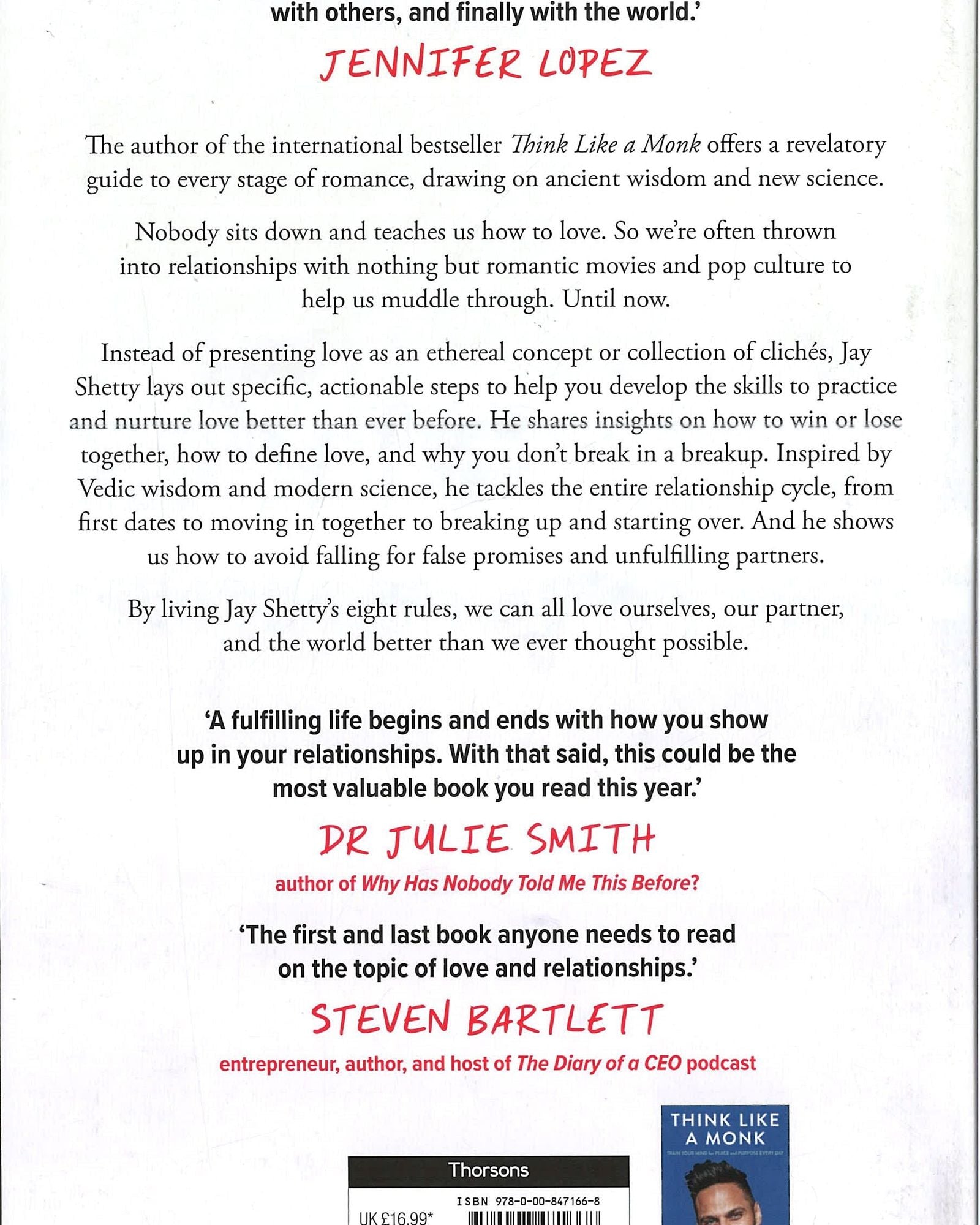 8 قواعد للحب - كيف تجده، وتحافظ عليه، وتتخلى عنه