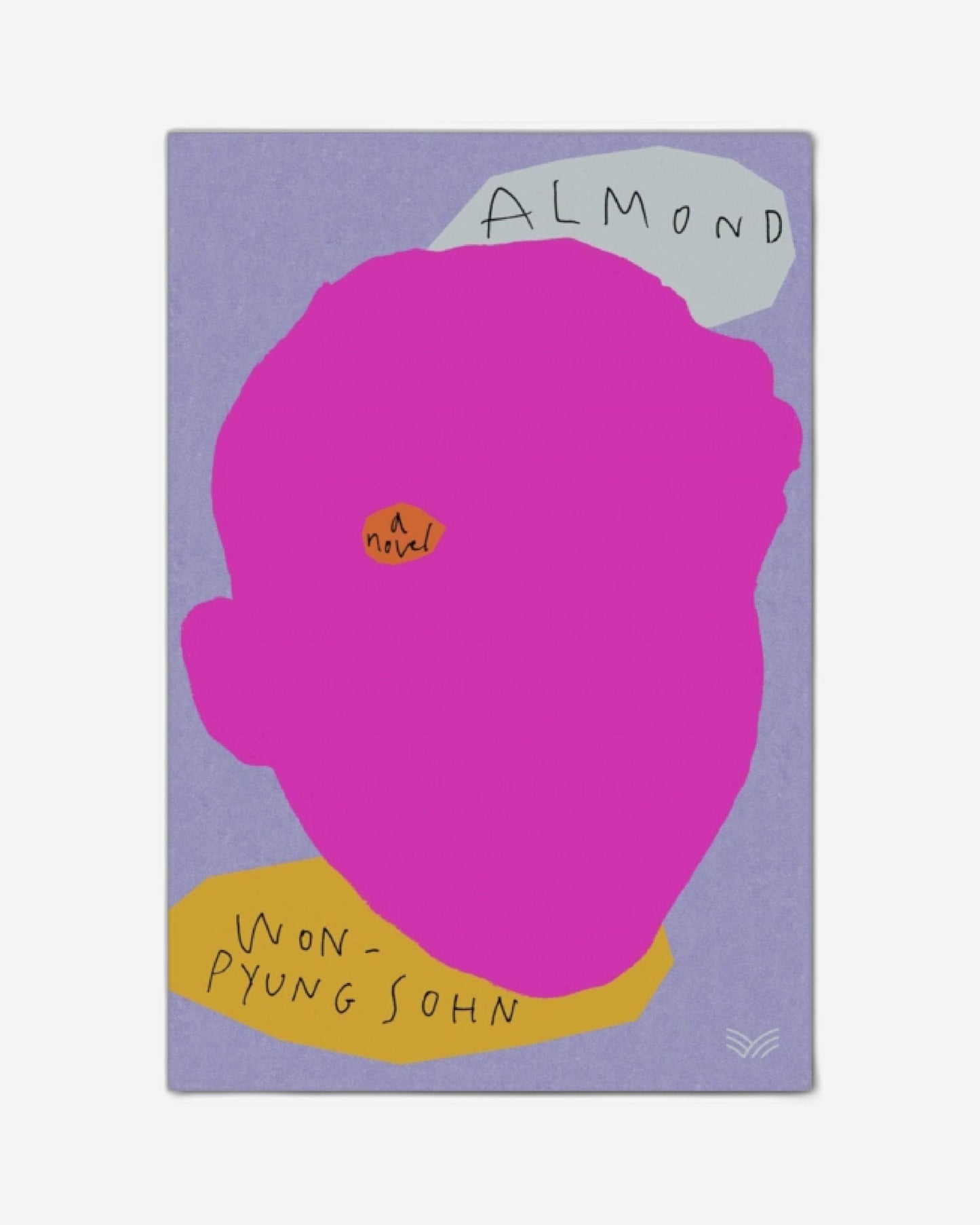 لوز