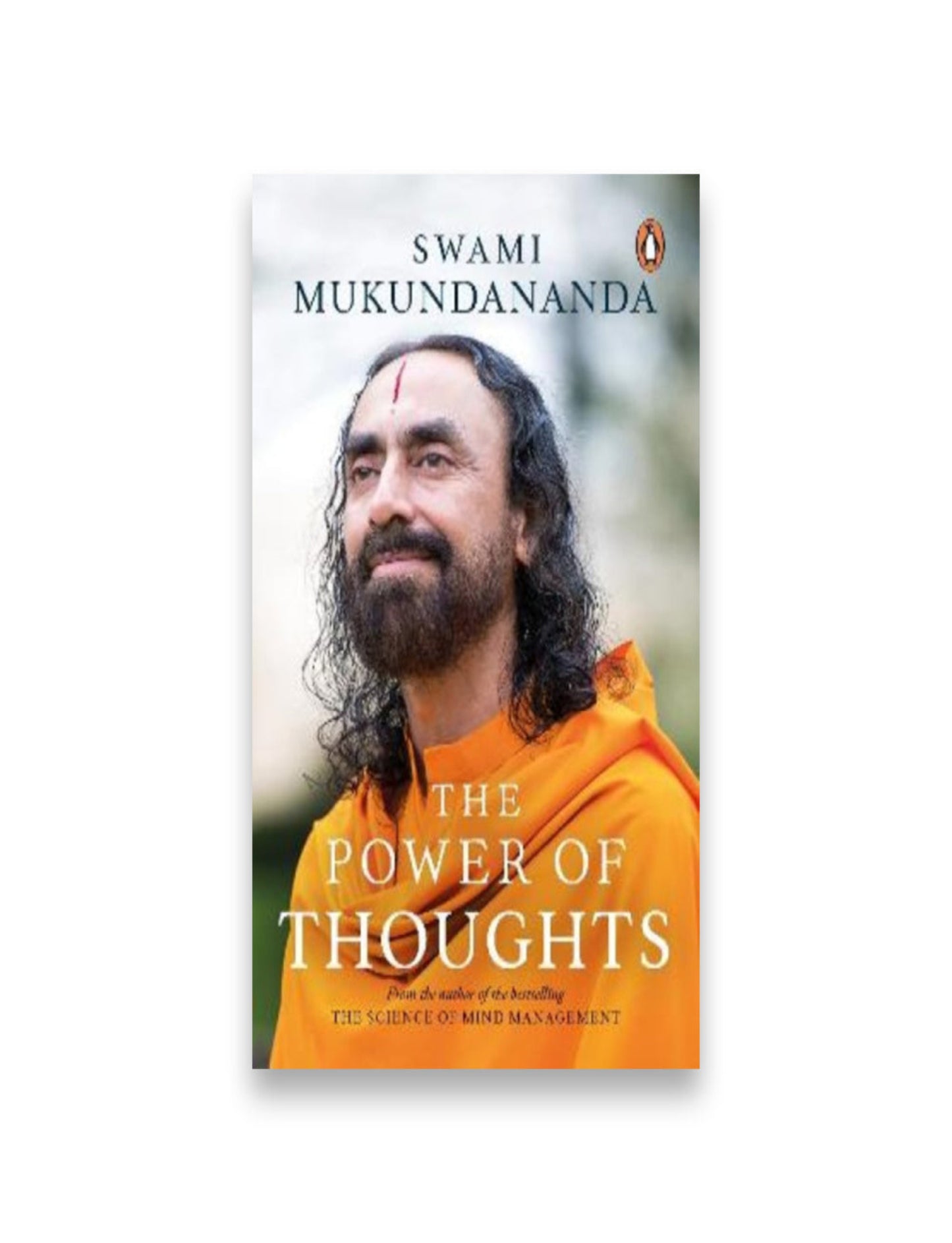 قوة الأفكار