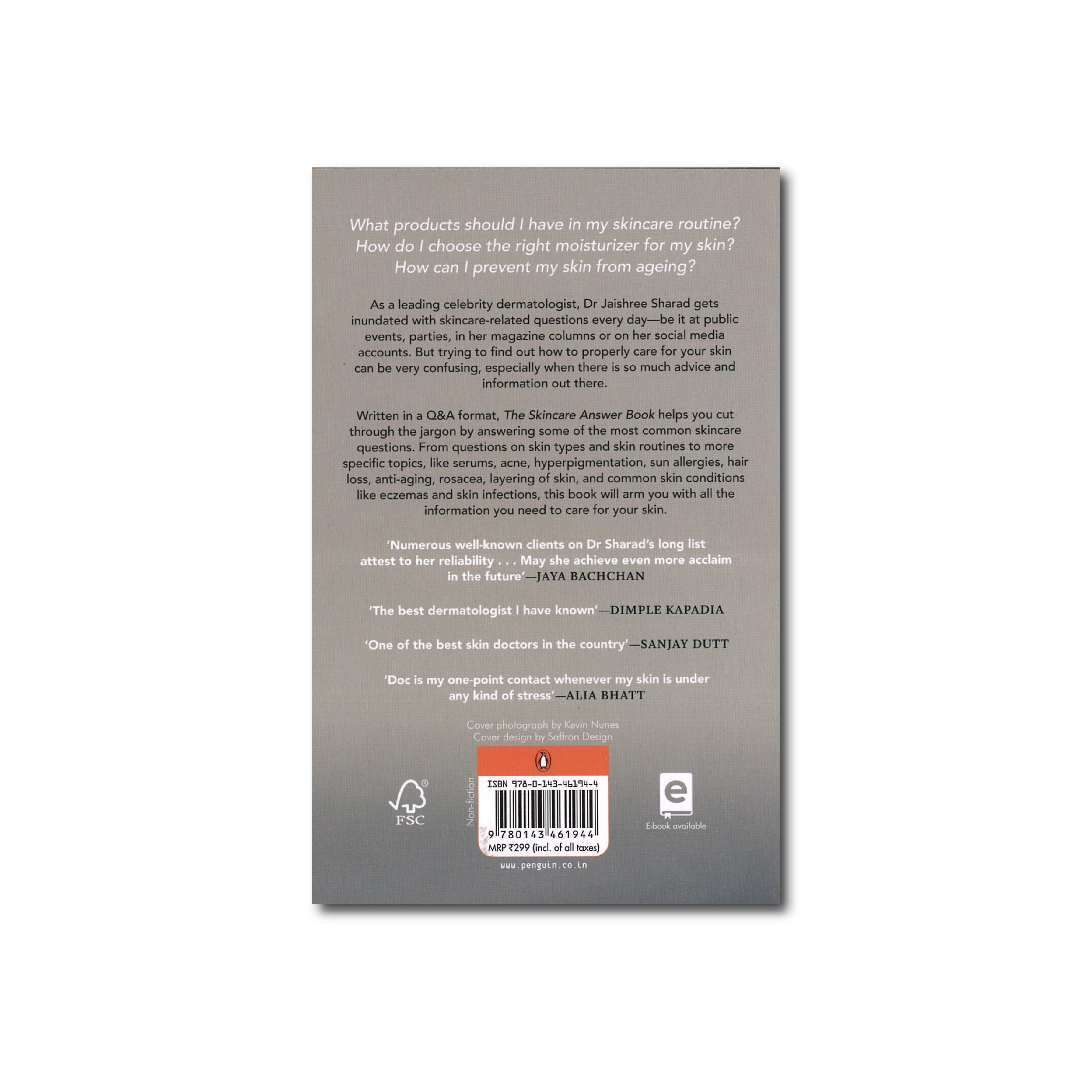 كتاب إجابات العناية بالبشرة: إجابات على الأسئلة الأكثر شيوعًا حول العناية بالبشرة