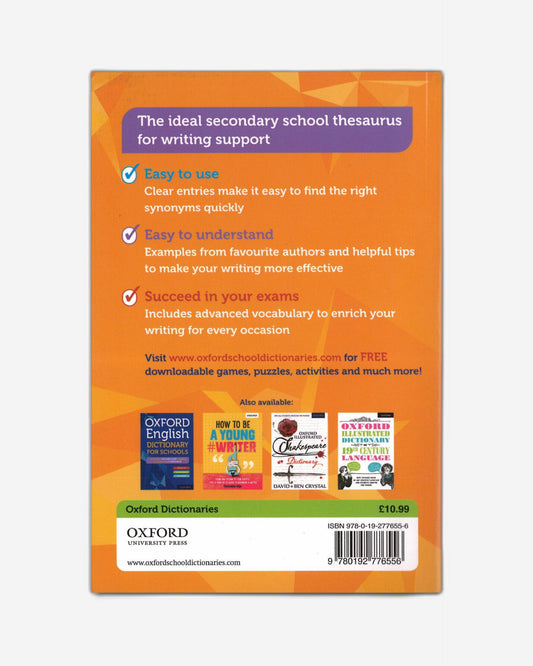 قاموس أكسفورد الإنجليزي للمدارس