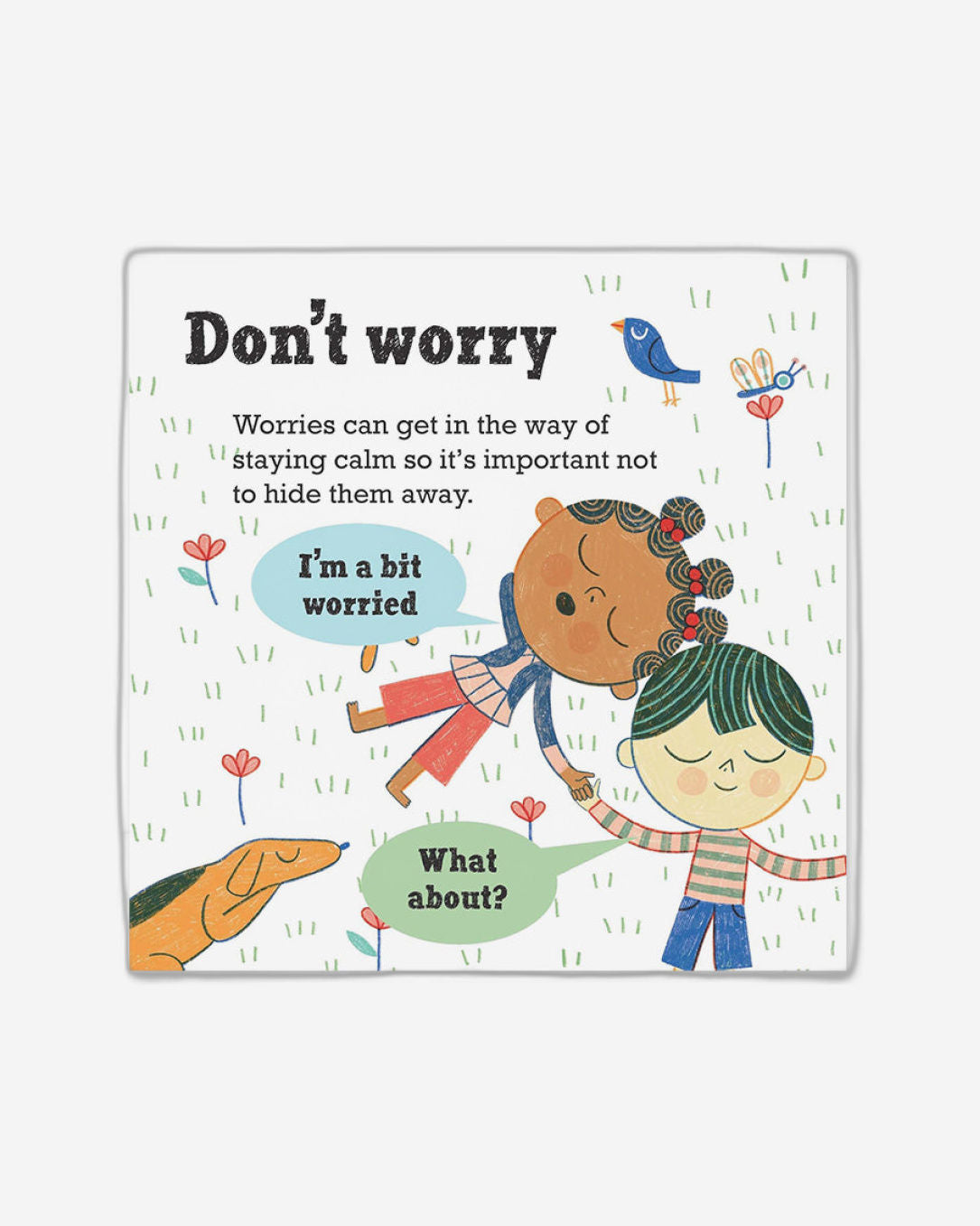 كلمات كبيرة للناس الصغار: الهدوء