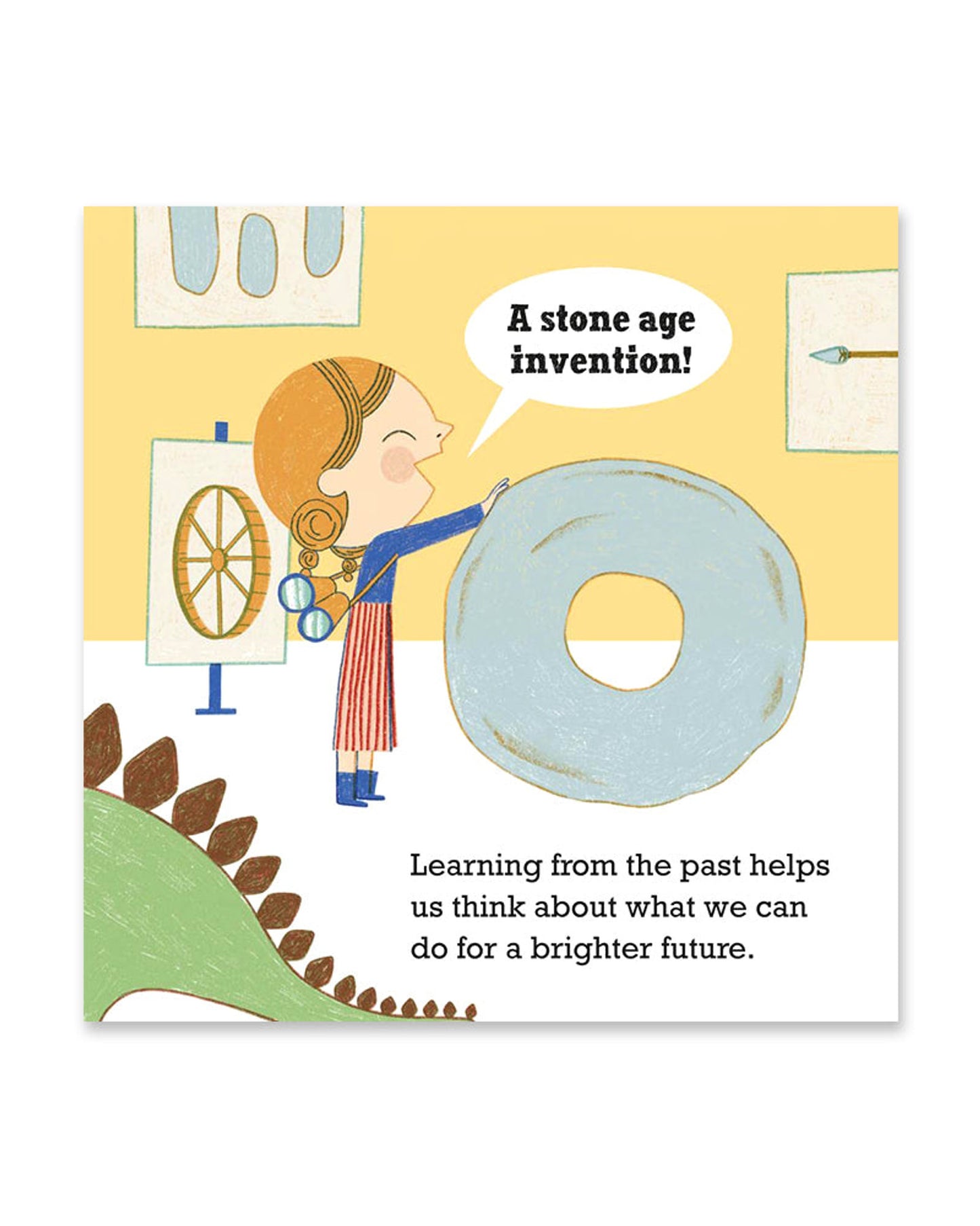 كلمات كبيرة لأناس صغار: عالمنا