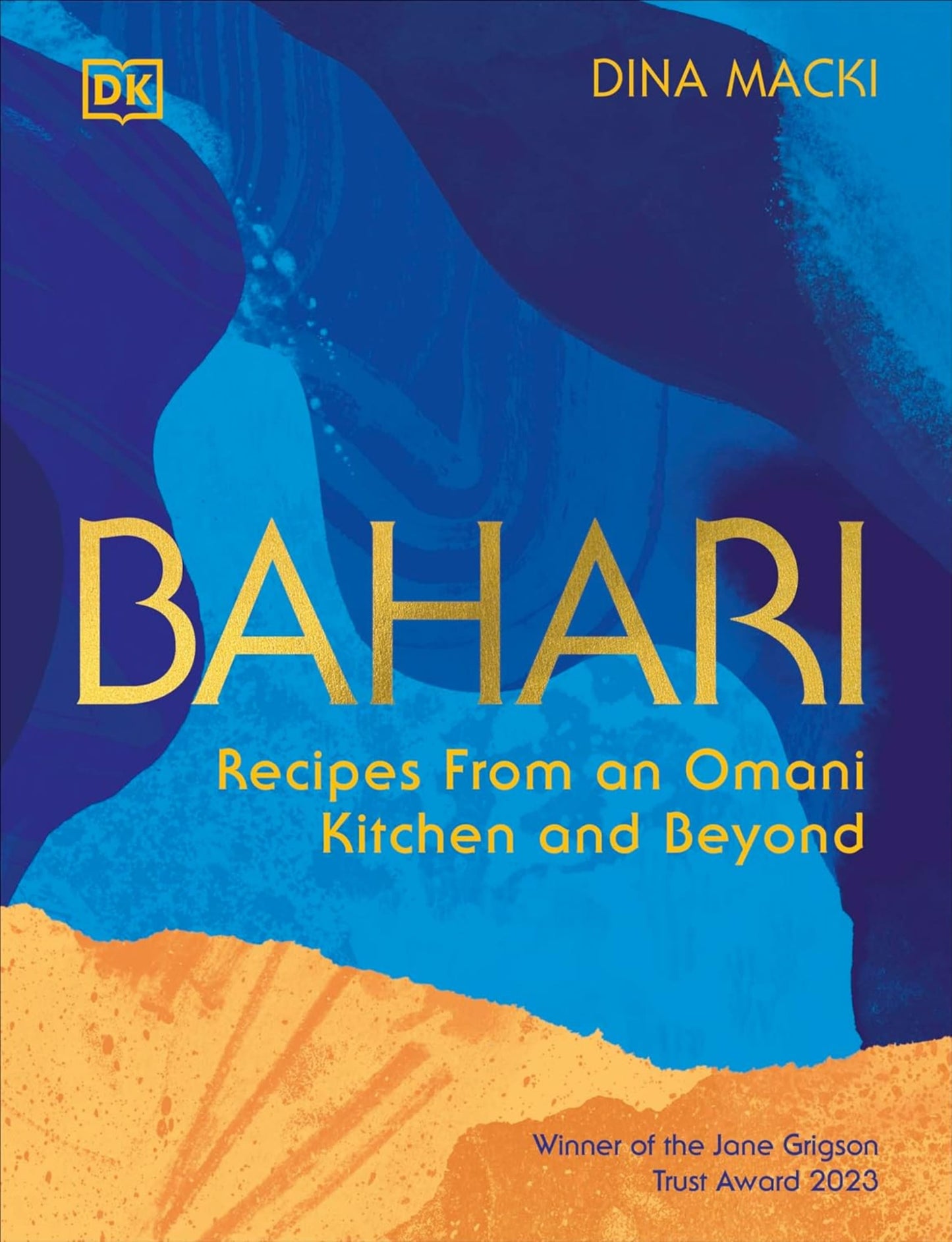 بحري: وصفات من المطبخ العماني وما بعده