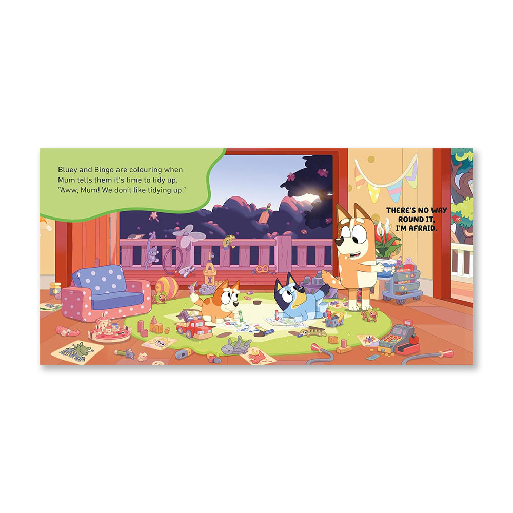 بلووي: أبي الروبوت