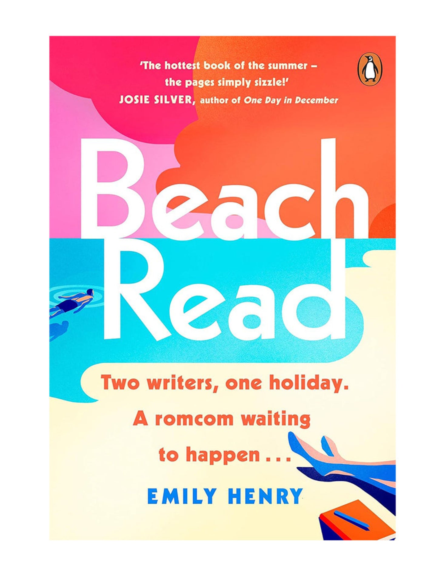 قراءة الشاطئ