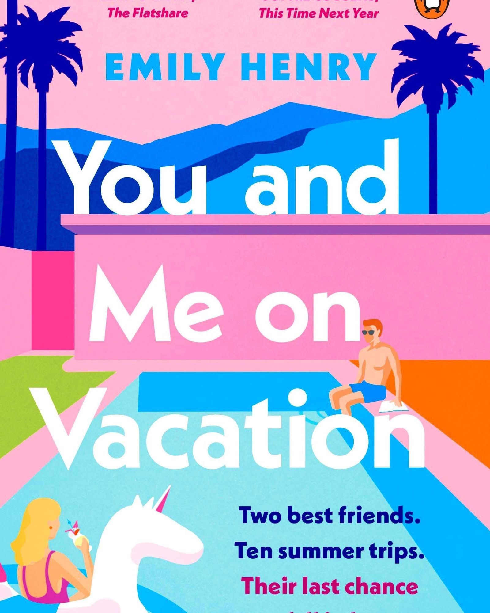 أنت وأنا في إجازة