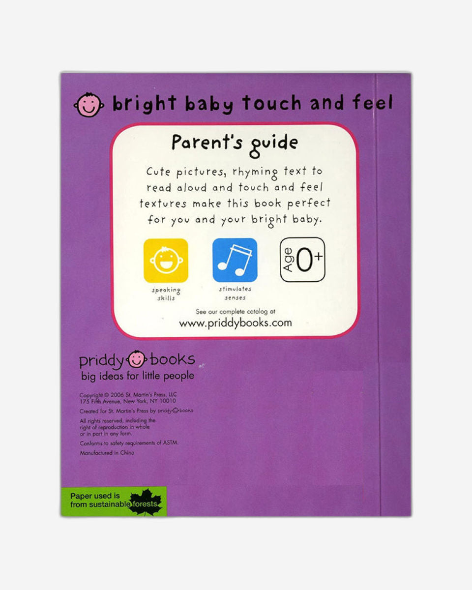 الحيوانات الأليفة المثالية