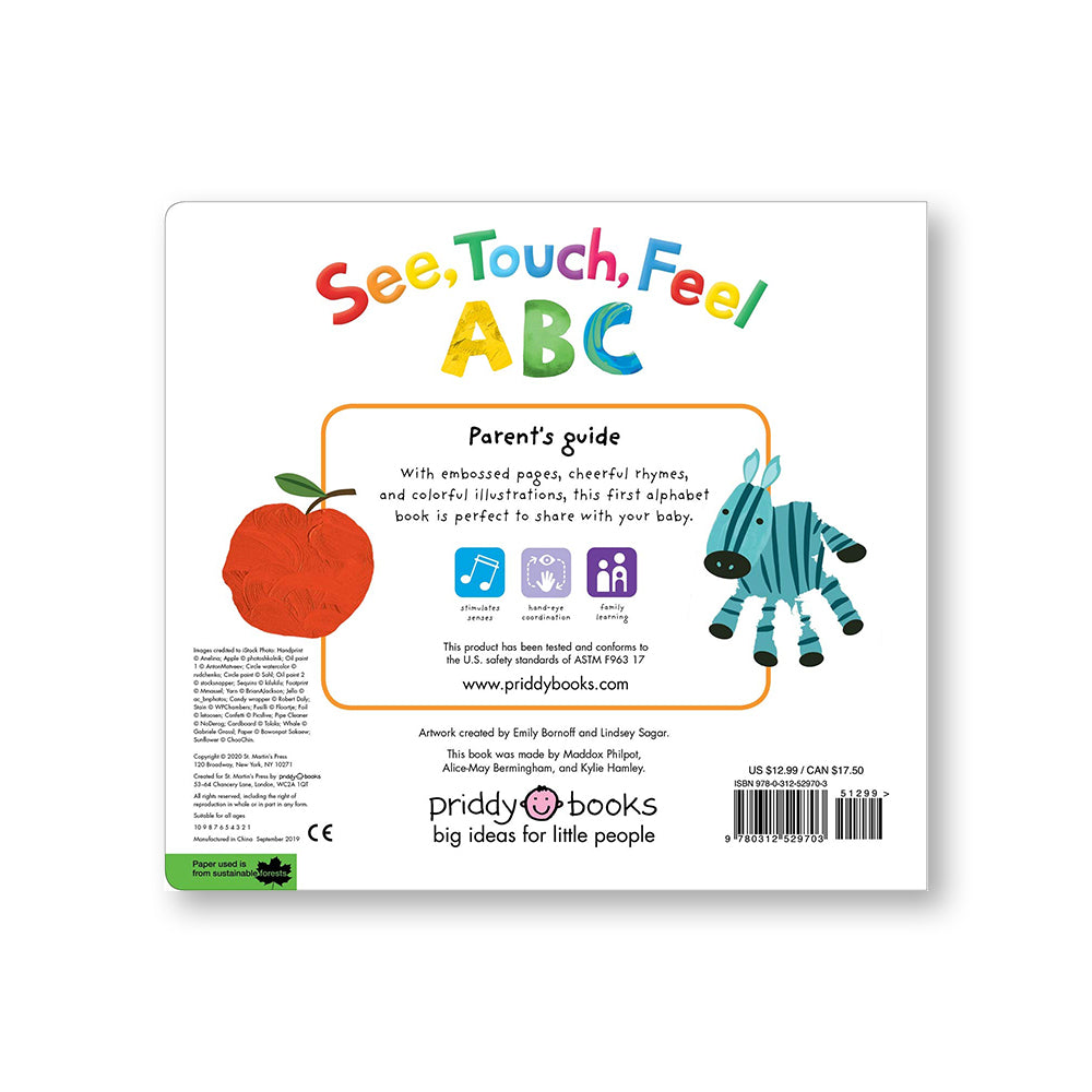 انظر، لمس، اشعر: أ ب ج