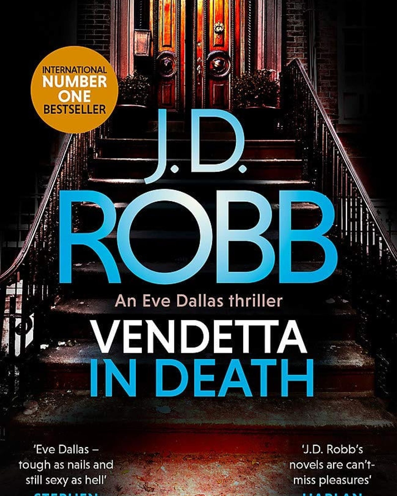 الثأر في الموت