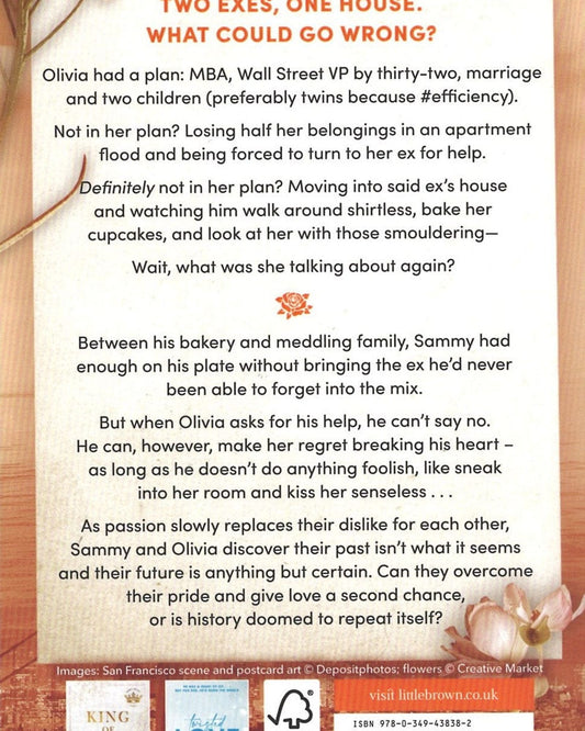 لو كنا كاملين